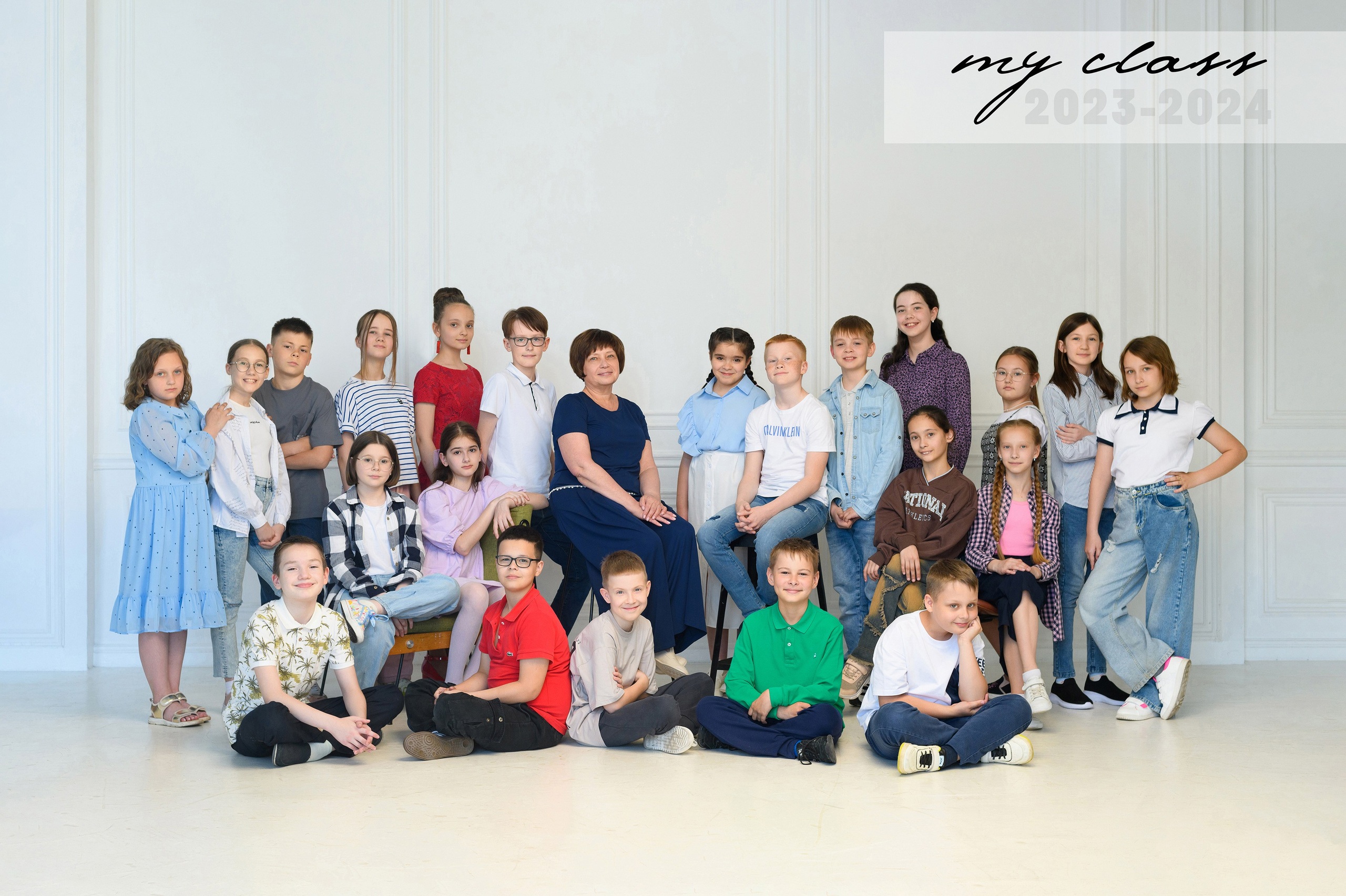 Общая фотография 4 класса, в фотостудии Москва, Зал Vertigo.