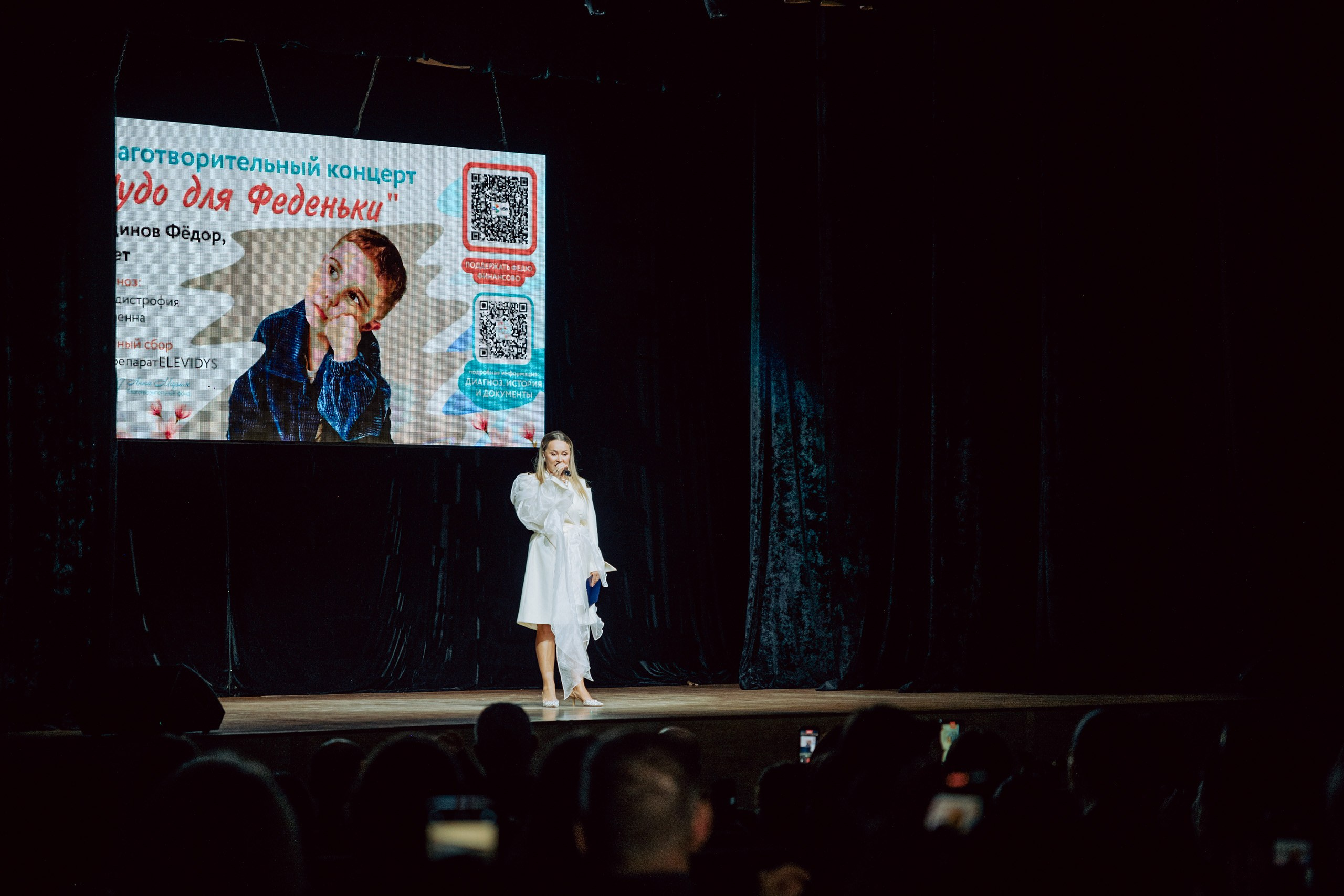 Благотворительный концерт (репортаж). Фотограф и Видеограф Анапа, Новороссийск, Краснодар. Алина и Женя