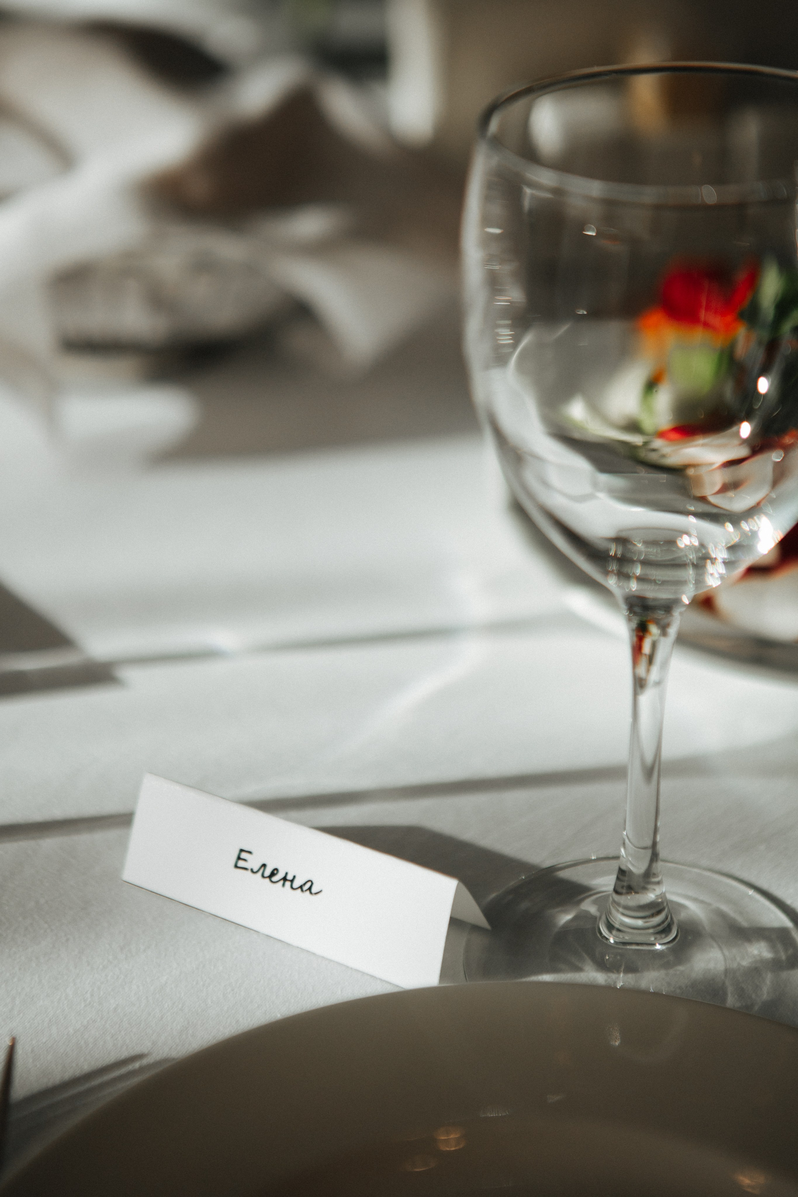 Эдуард и Мишель. Свадебный фотограф в Москве и Екатеринбурге