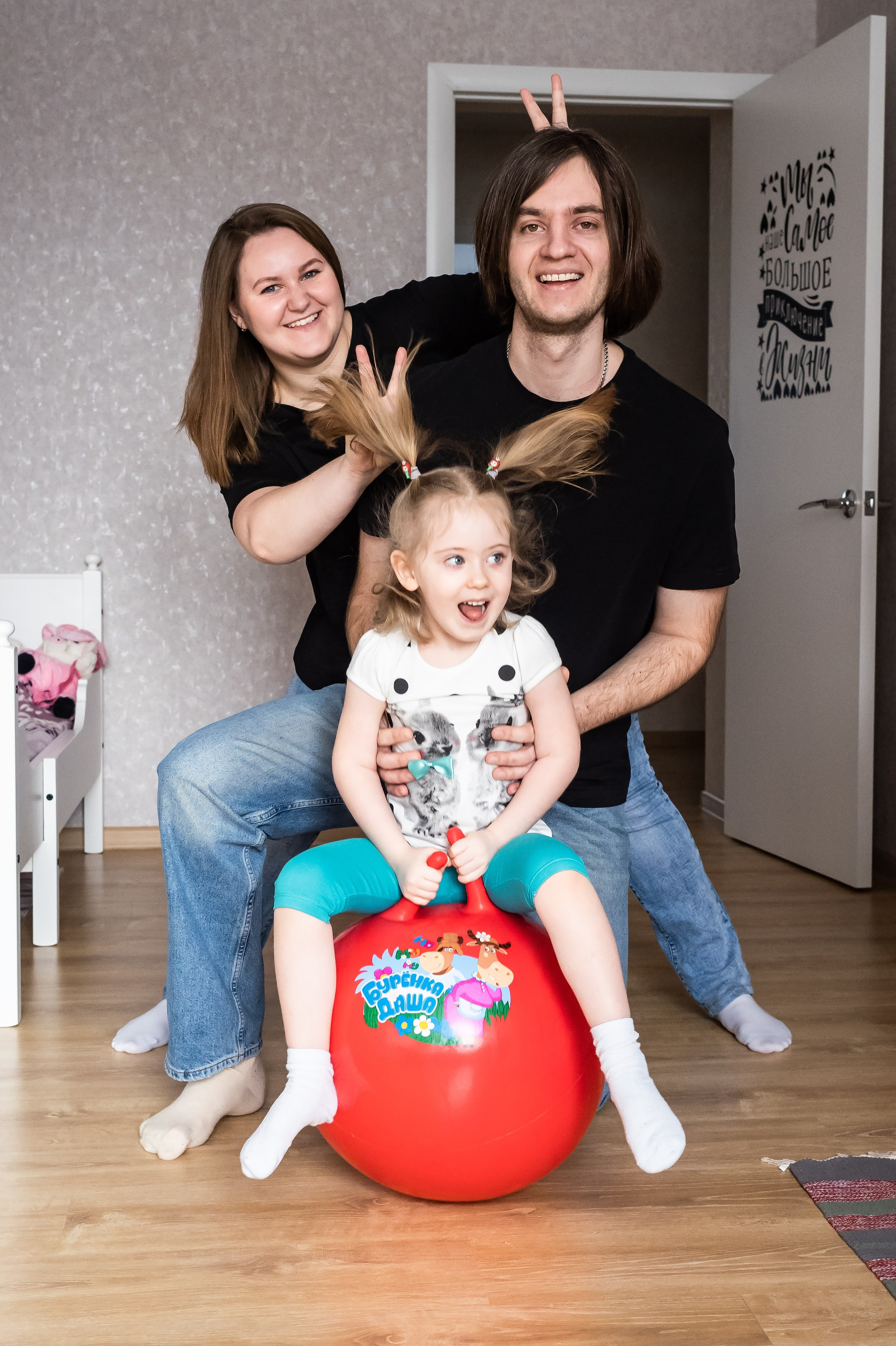 Саша, Лена, Варя. Репортажный, семейный и детский фотограф в Пензе и Заречном Арина Ермилова. Картины барельеф на заказ