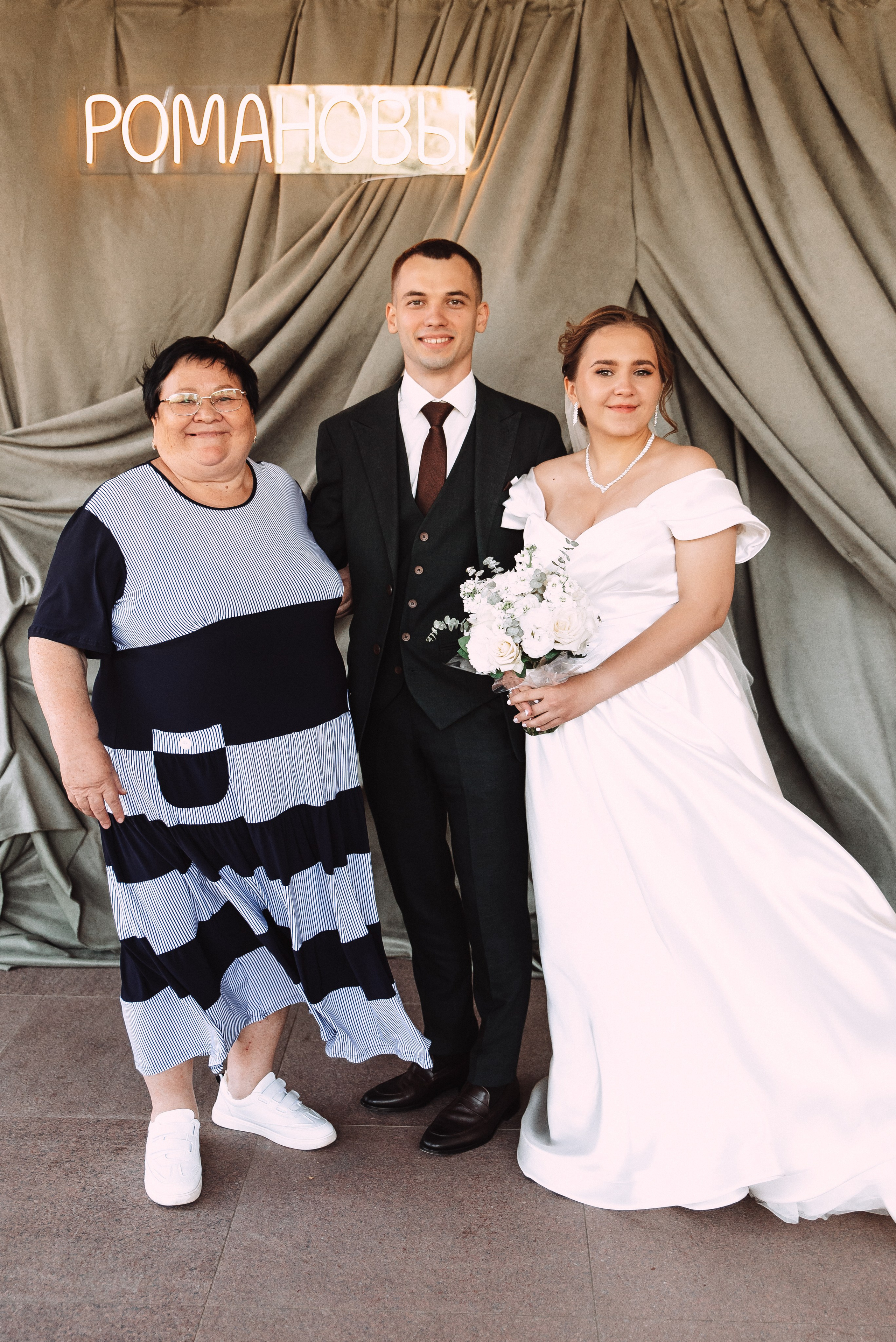 Александр + Анастасия. Свадебный и семейный фотограф в Волгограде Олеся Лисицкая