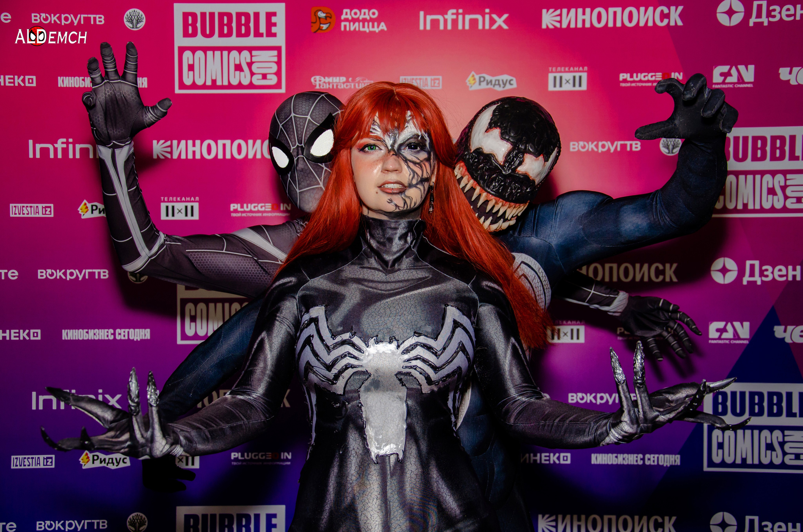 Bubble Comics Con фестиваль в Москве фотографии