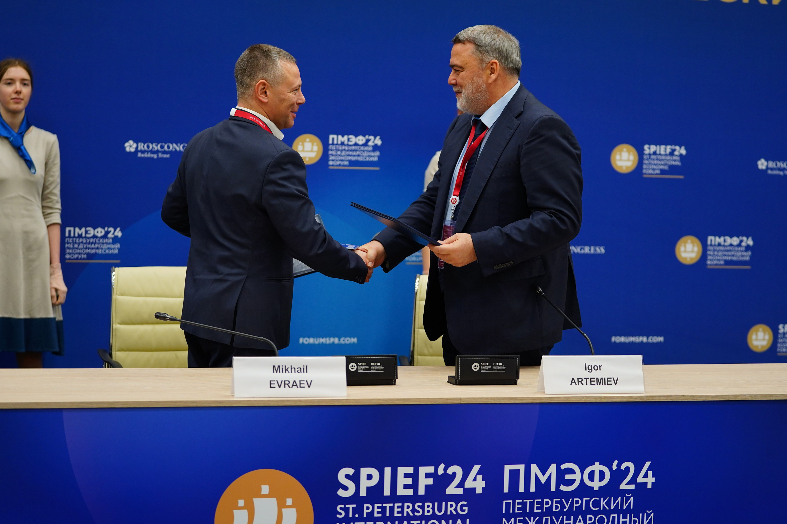 Фото и Видеосъемка ПМЭФ, Форумов, Конференций в СПб. Фото и Видеосъемка на ваше мероприятие. Александр Романов