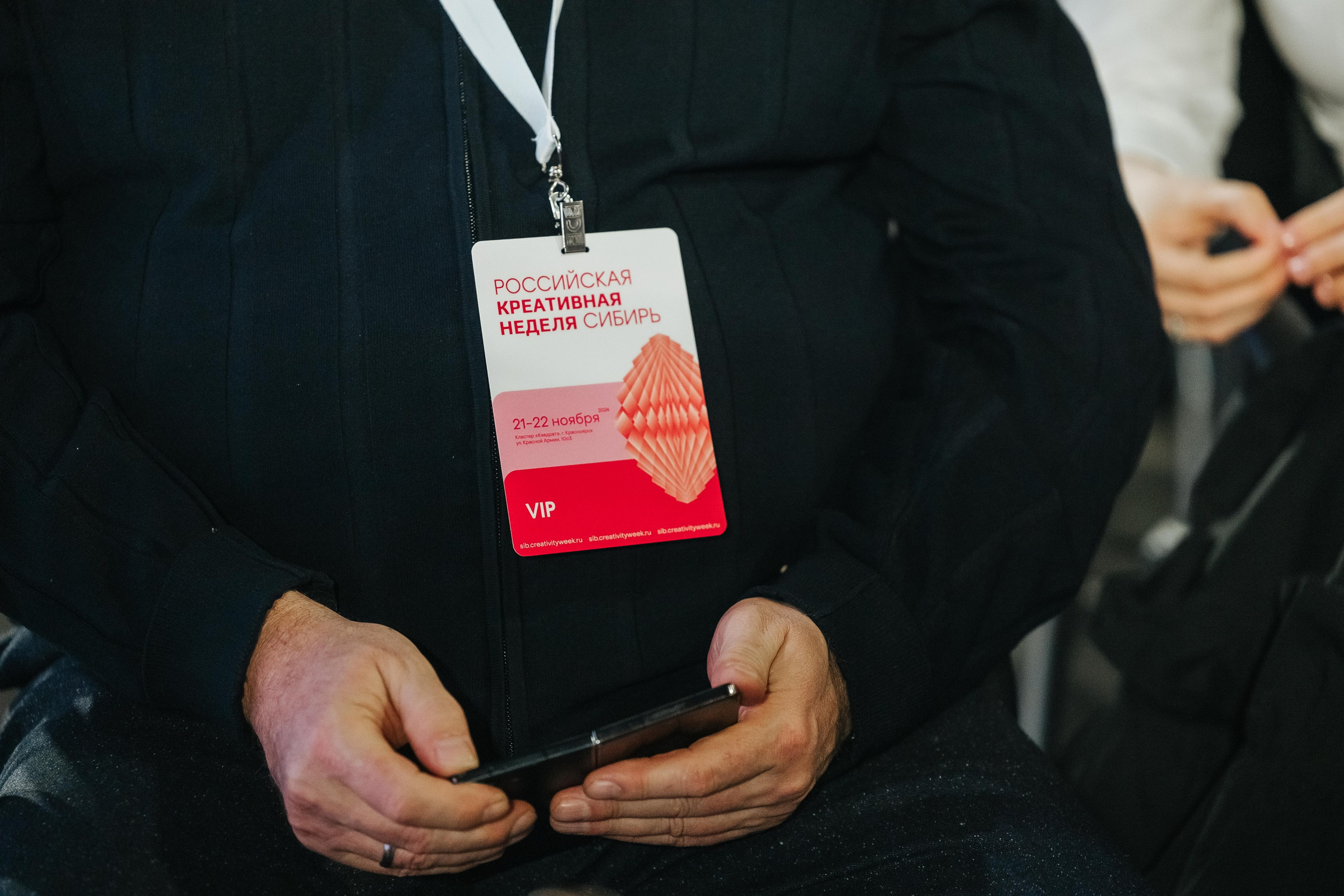 Креативная Неделя Сибирь 2024. Фотограф в Красноярске Надежда Воскресенская