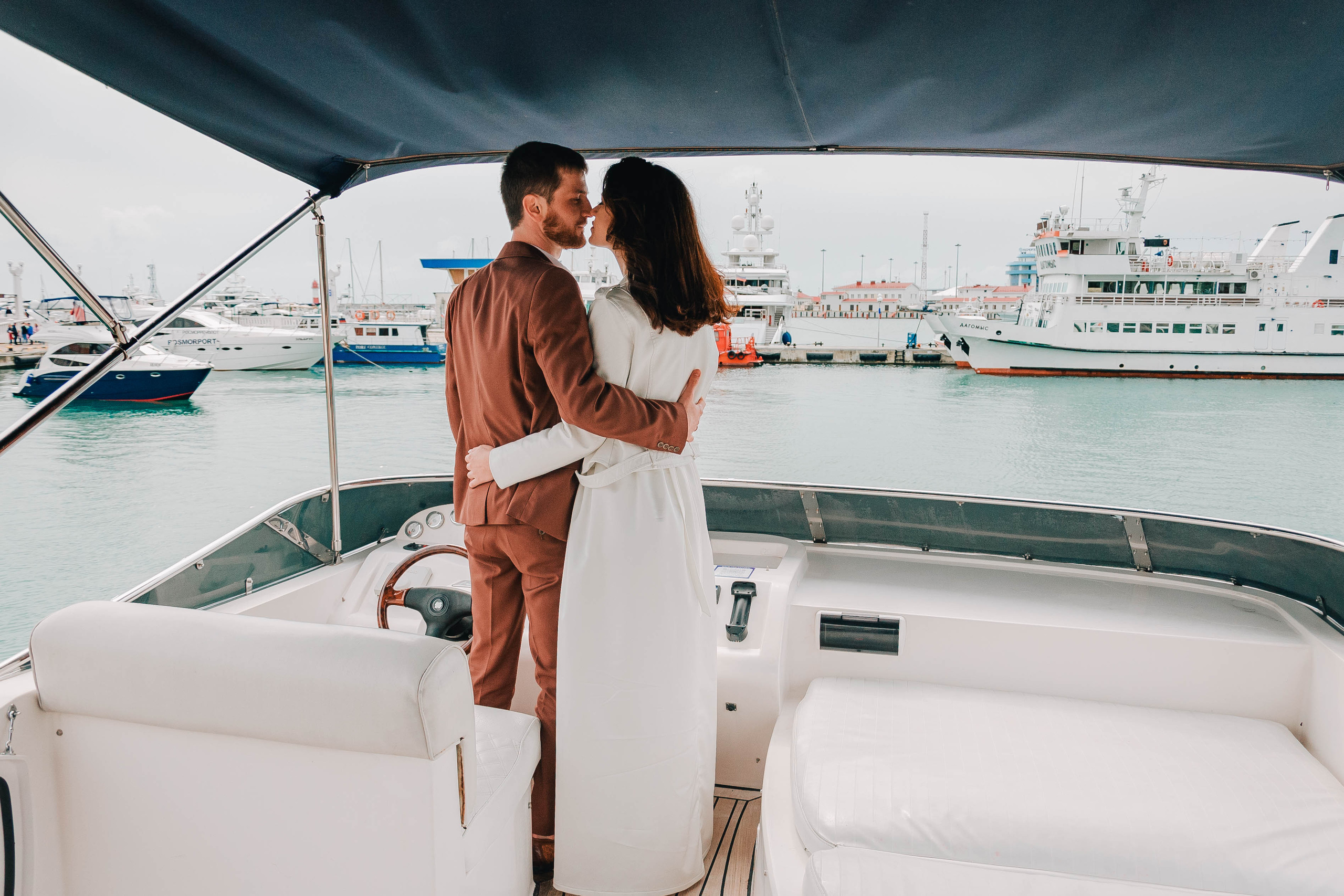 Артем и Екатерина. Свадебный фотограф Краснодар, Абинск, Анапа и Краснодарский край Алекс