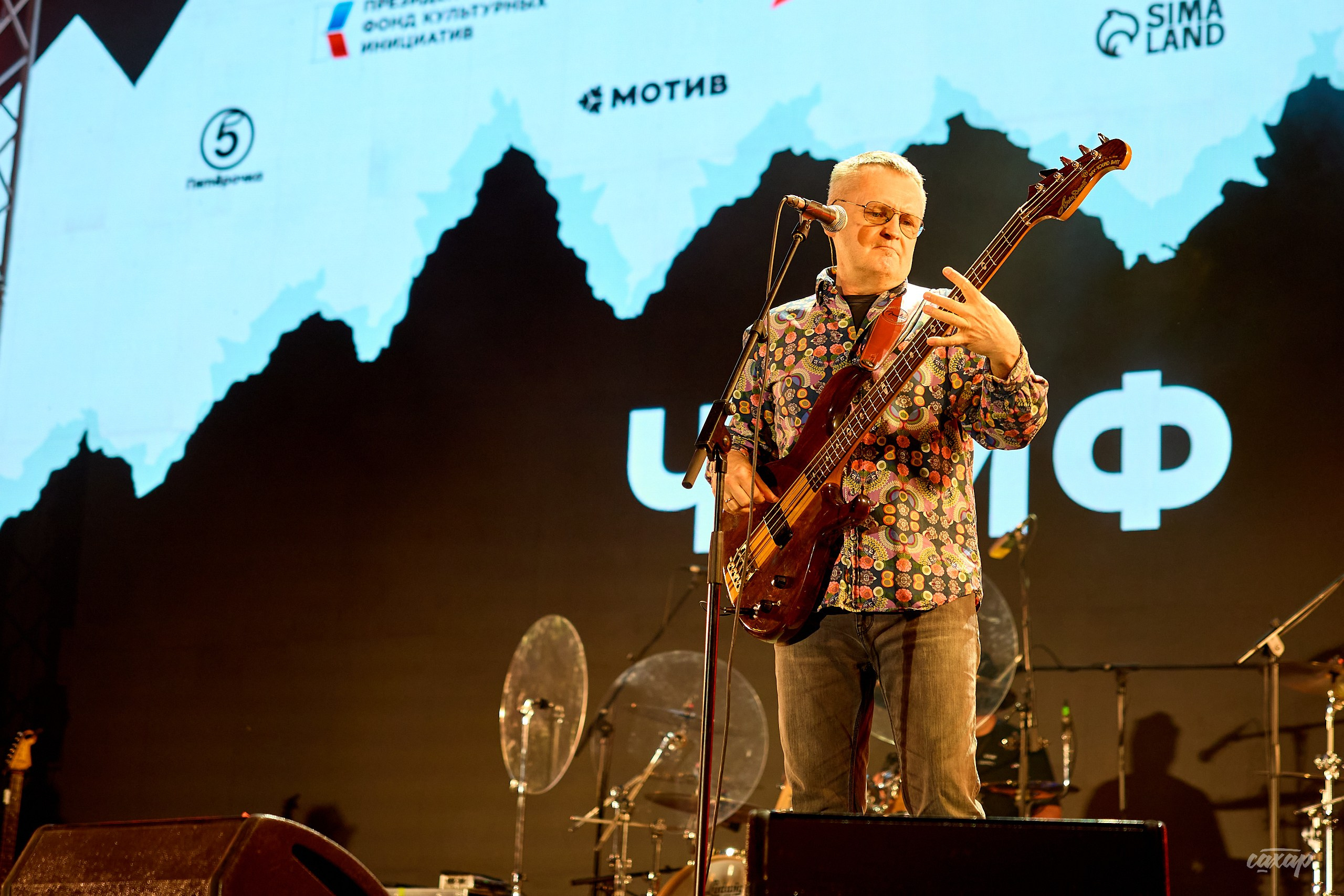 Фестиваль Ural Music Night 2026. Профессиональный фотограф в Екатеринбурге Юра Сахар