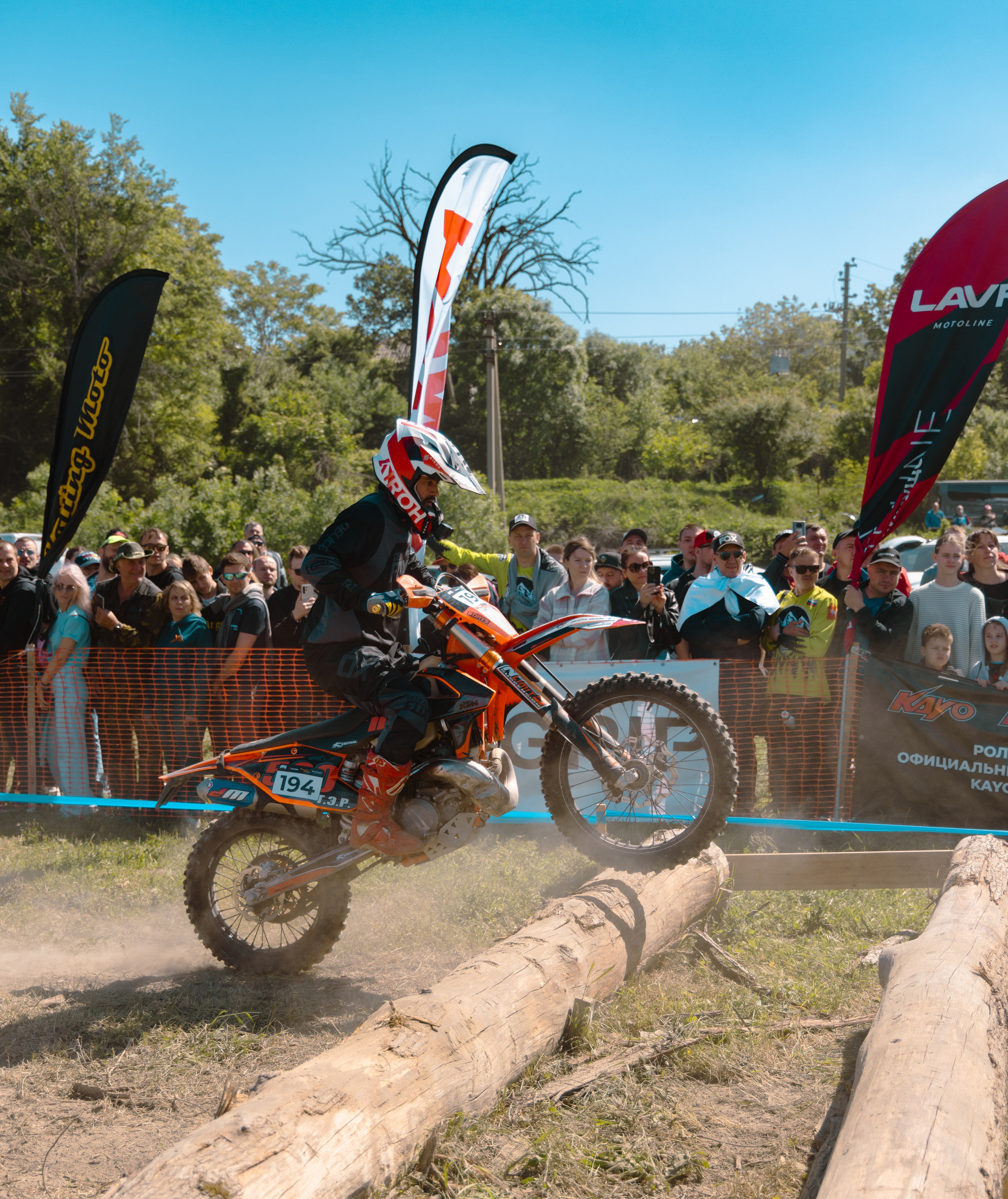 09.05.24 Пролог. Ваш экстрим фотограф Кудрева Яна