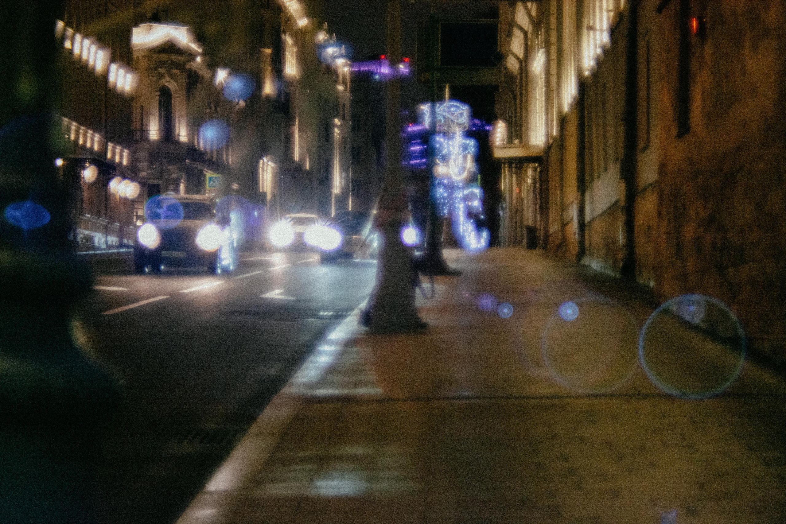 Зимний ночной город. Фотограф, фотопрогулки в Москве Наталья Стриженко