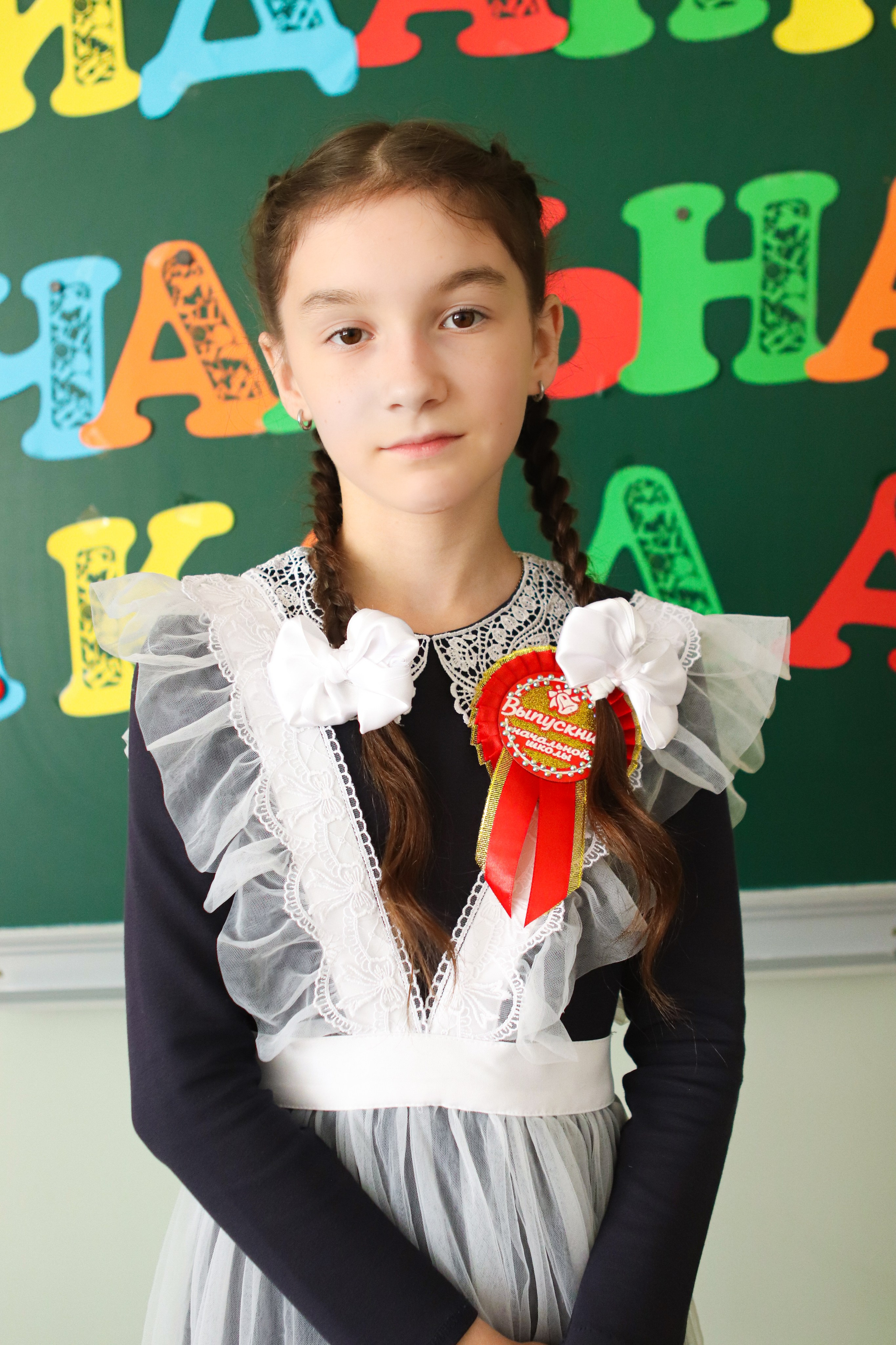 Выпускники 4 класс. Семейный свадебный детский фотограф Саранск Наталья Сыркина