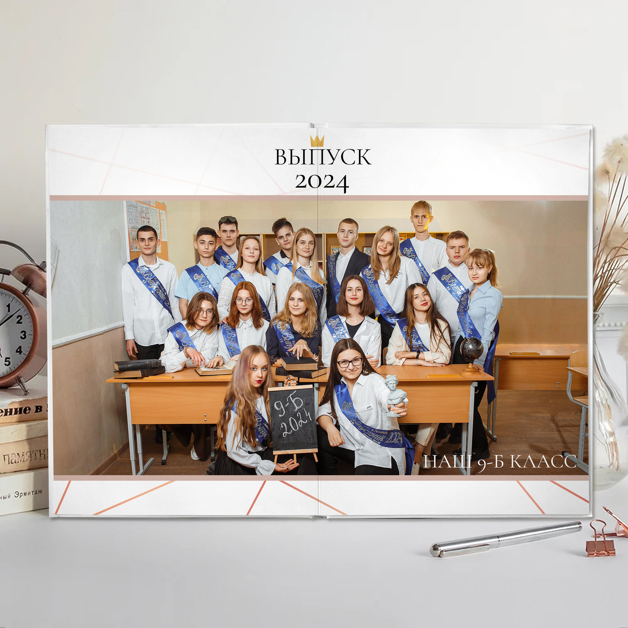 «Гламур». Выпускные альбомы в Донецке и ДНР. Фотограф Донецк и ДНР