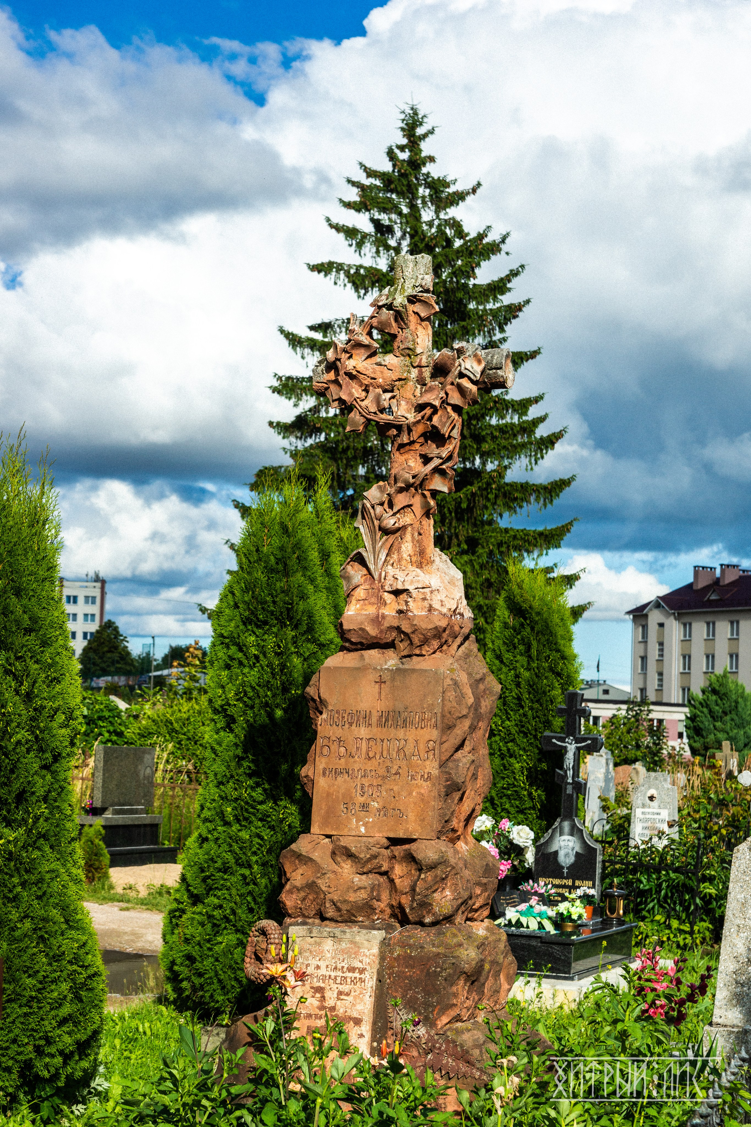 Беларусь. Фотограф-путешественник Самойлов Максим «Sly Fox»