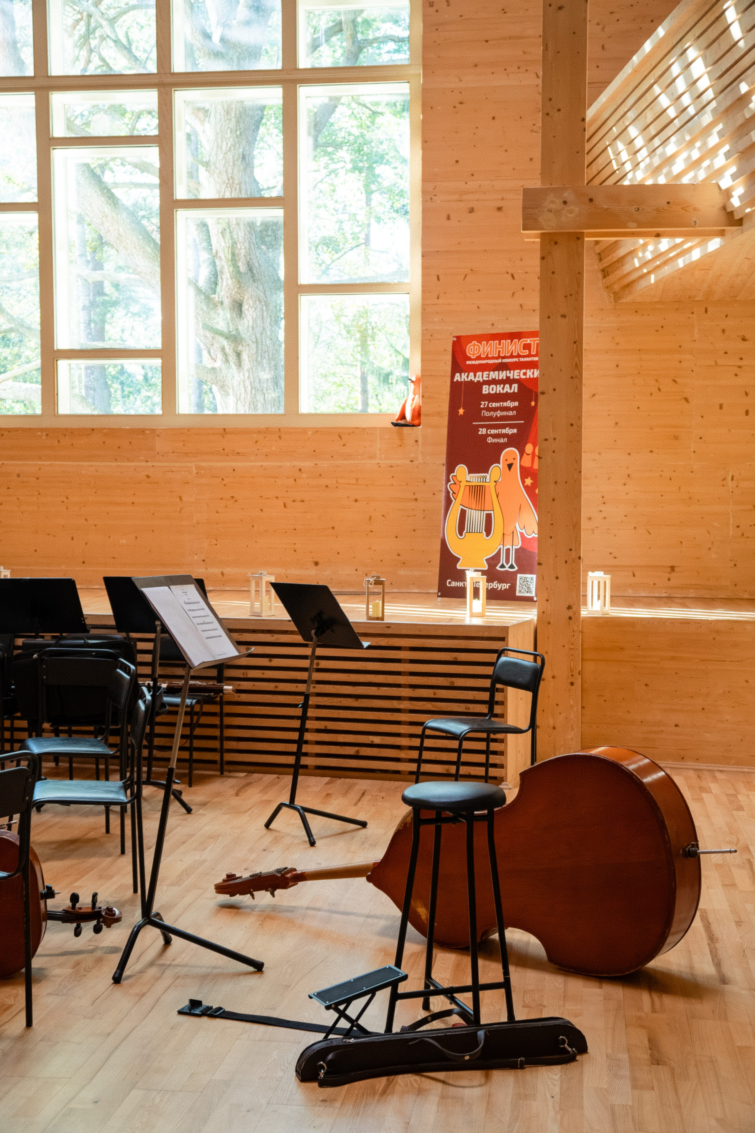 Конкурс вокалистов «ФИНИСТ». Фотограф в Санкт-Петербурге Авдотья Благовещенская