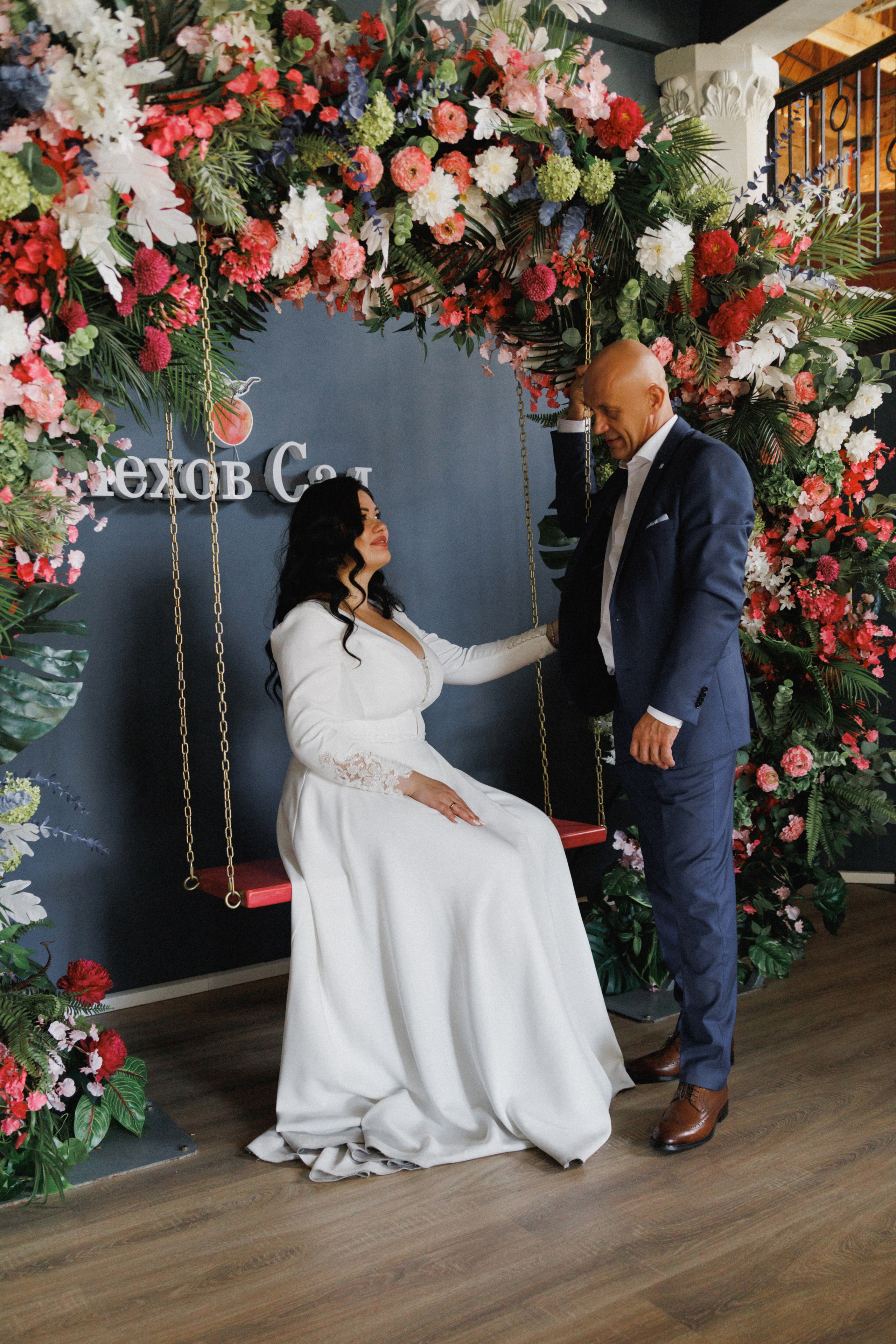 Анатолий и Виктория. Фотограф Александр Закадычный | Таганрог