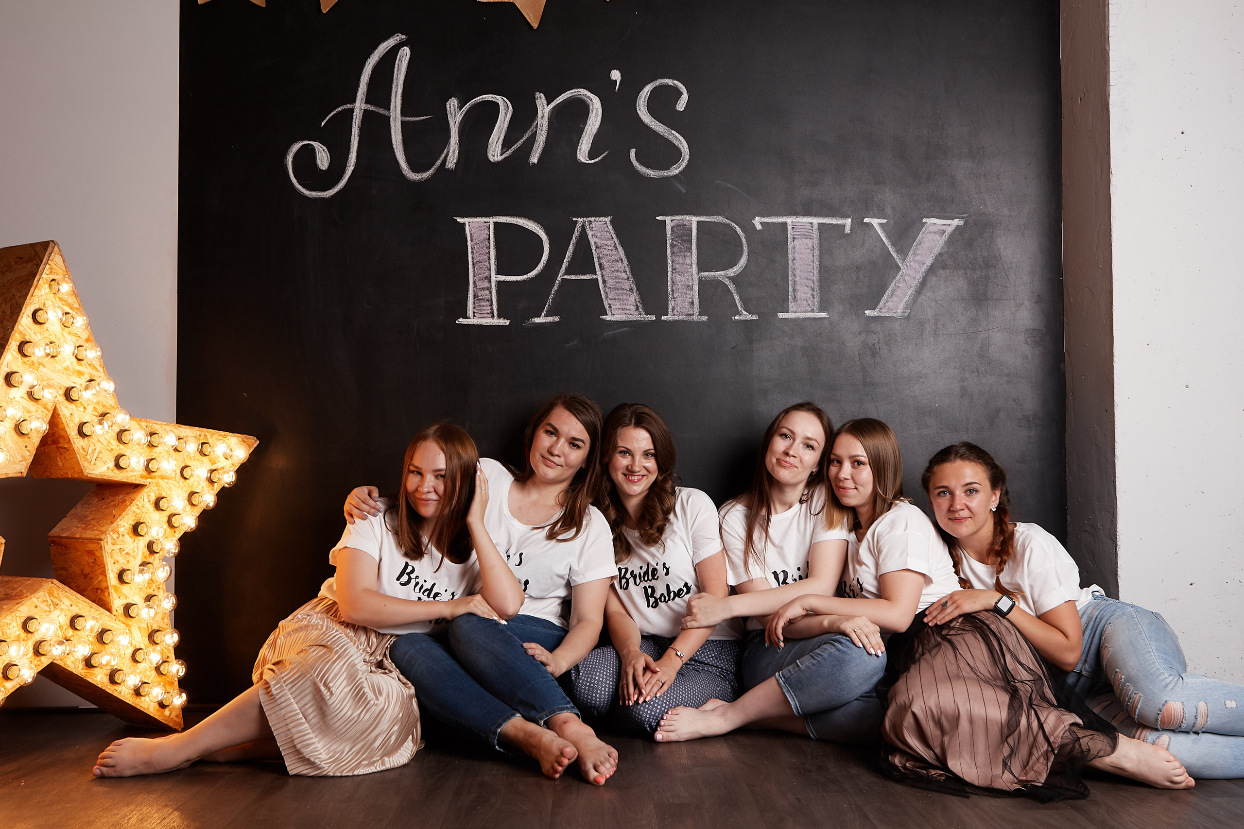 Девичник (Анна). Снежана Чернега фотограф