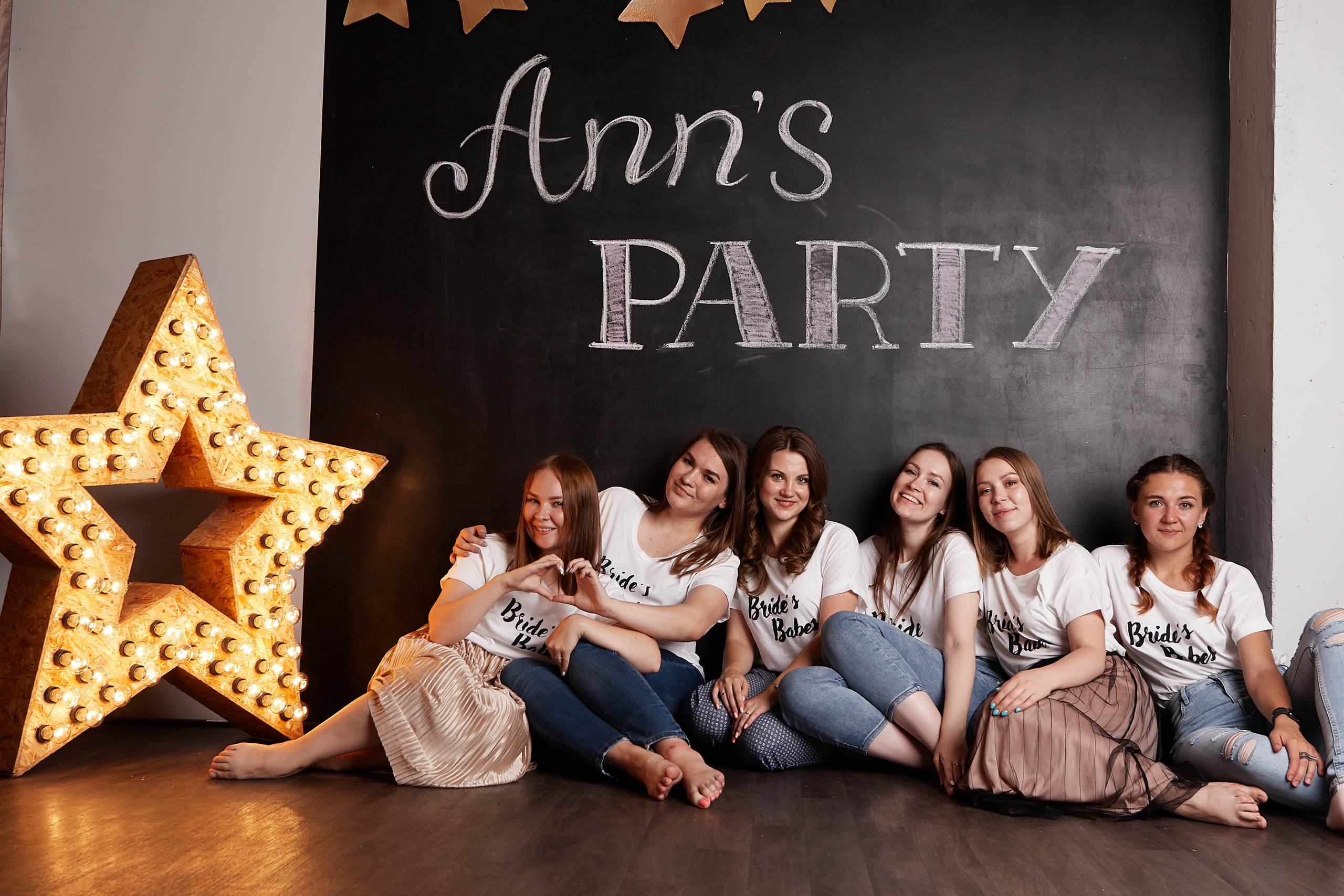 Девичник (Анна). Снежана Чернега фотограф