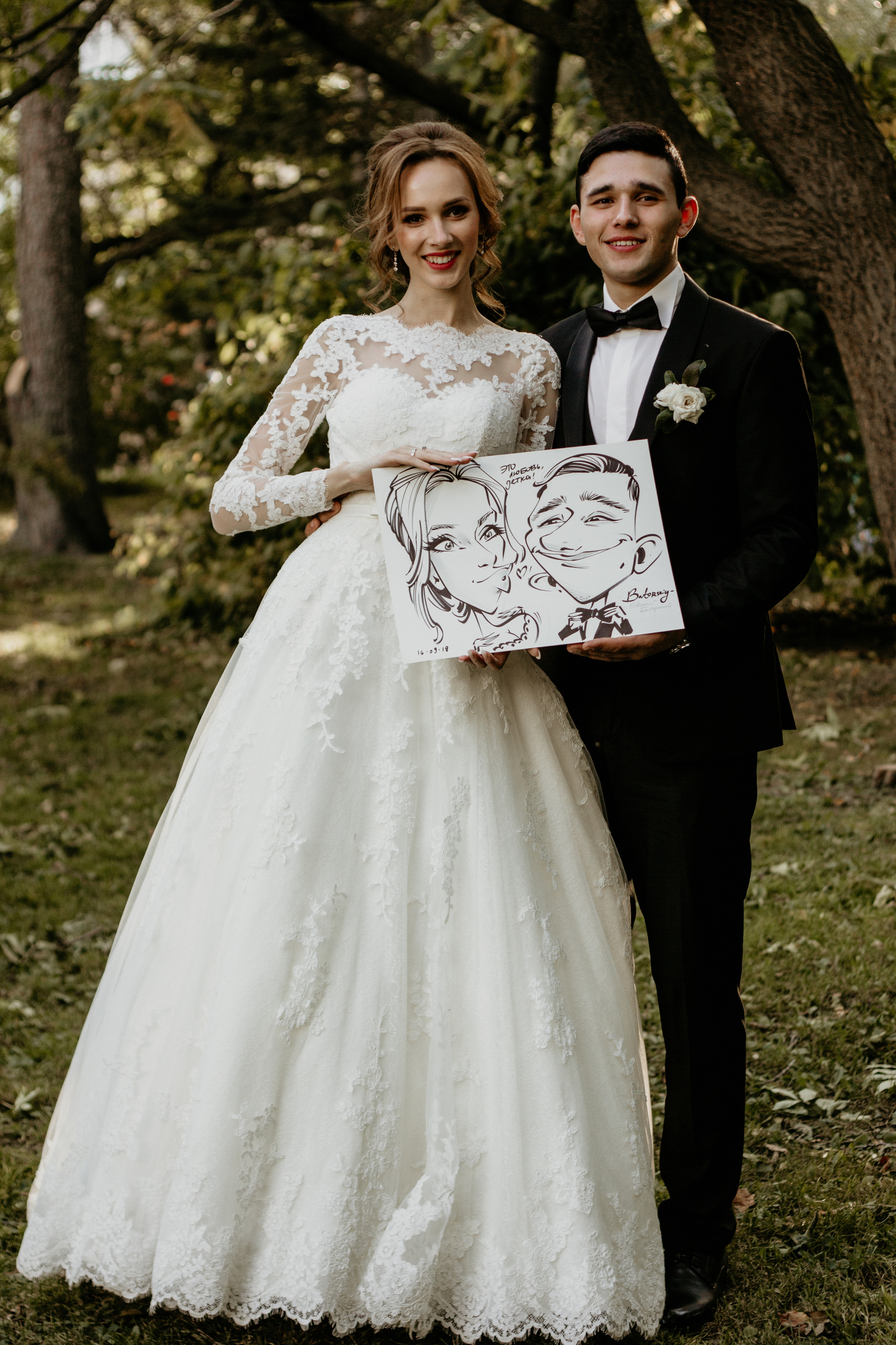 Анжелика и Максим. Снежана Чернега фотограф