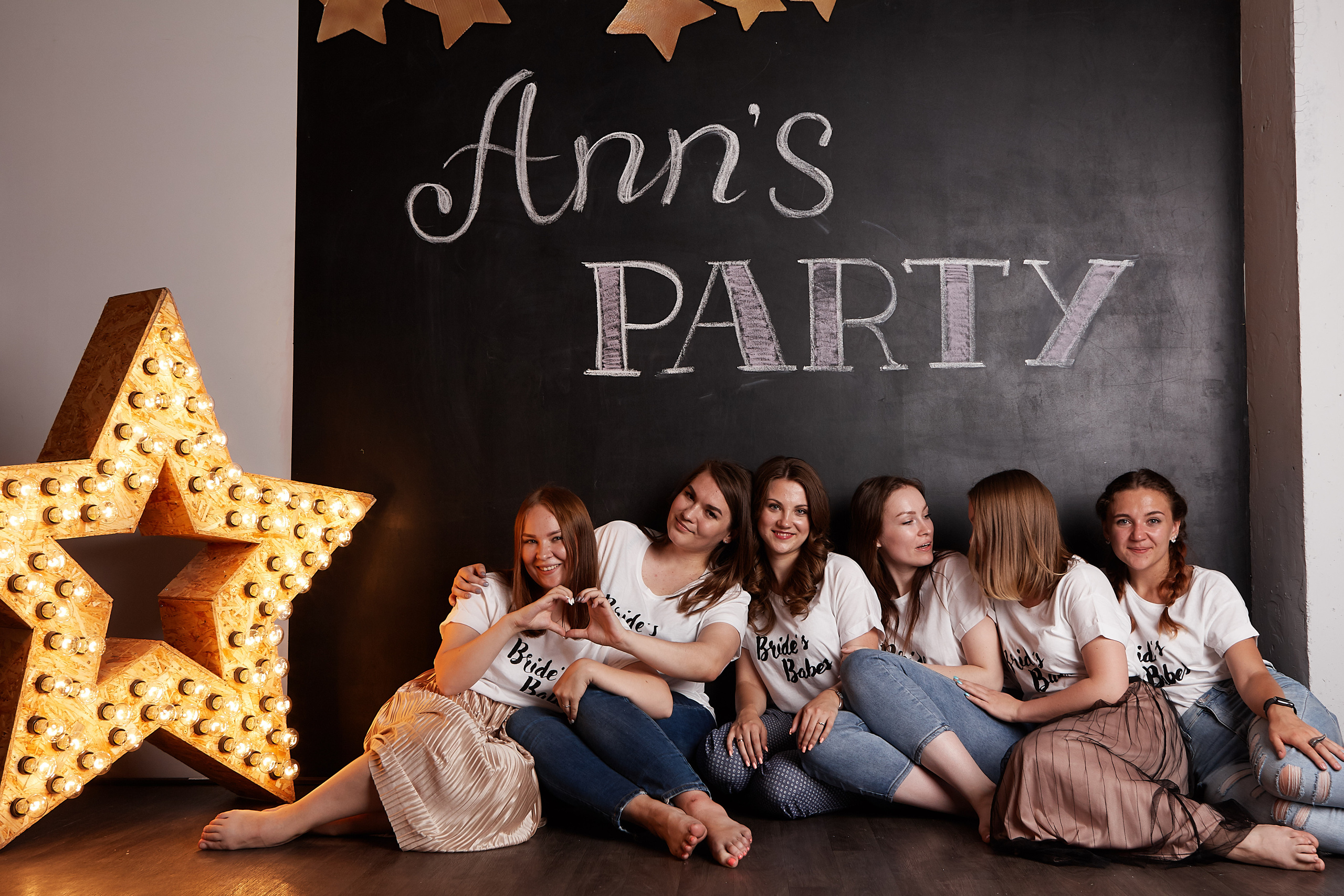 Девичник (Анна). Снежана Чернега фотограф