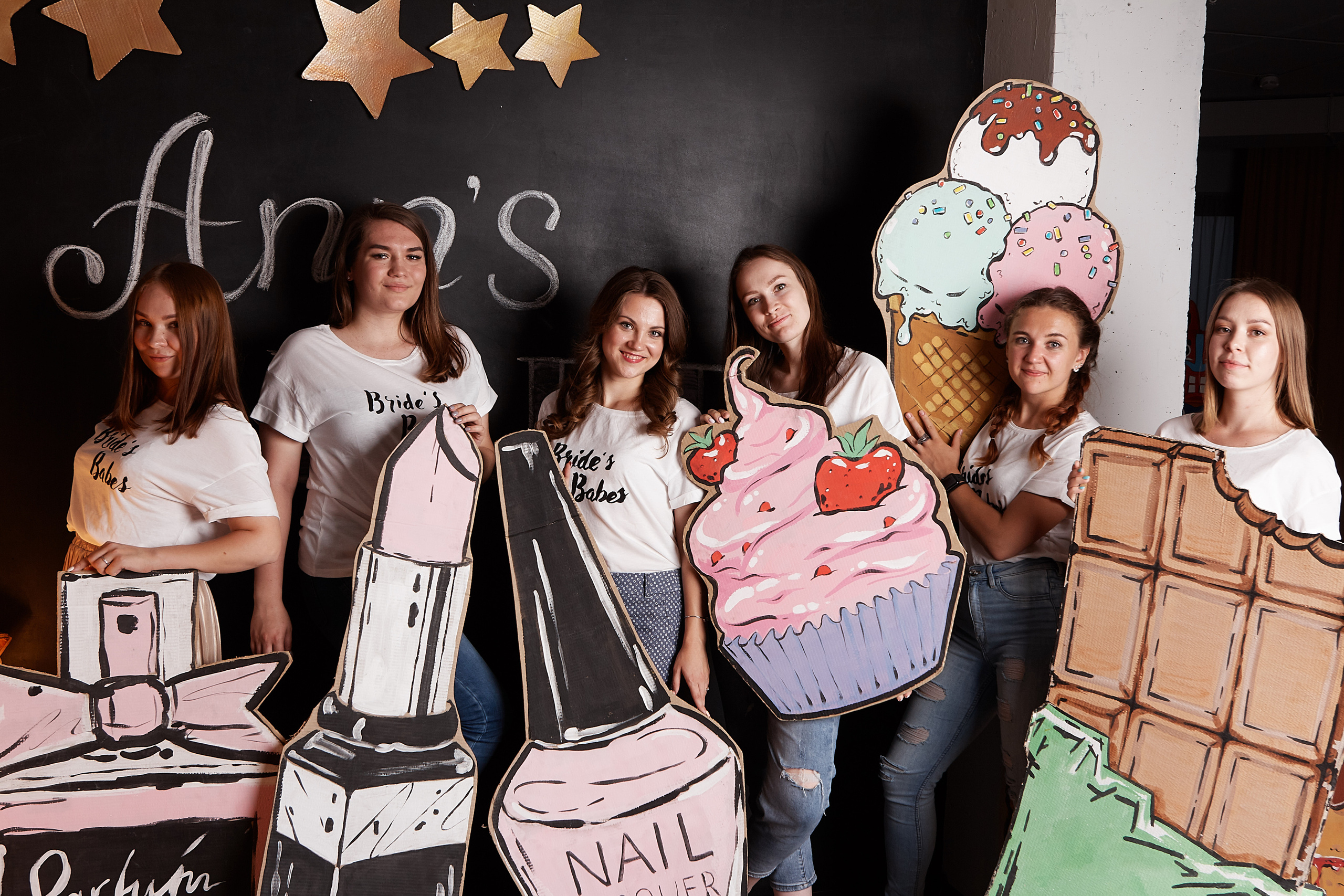 Девичник (Анна). Снежана Чернега фотограф