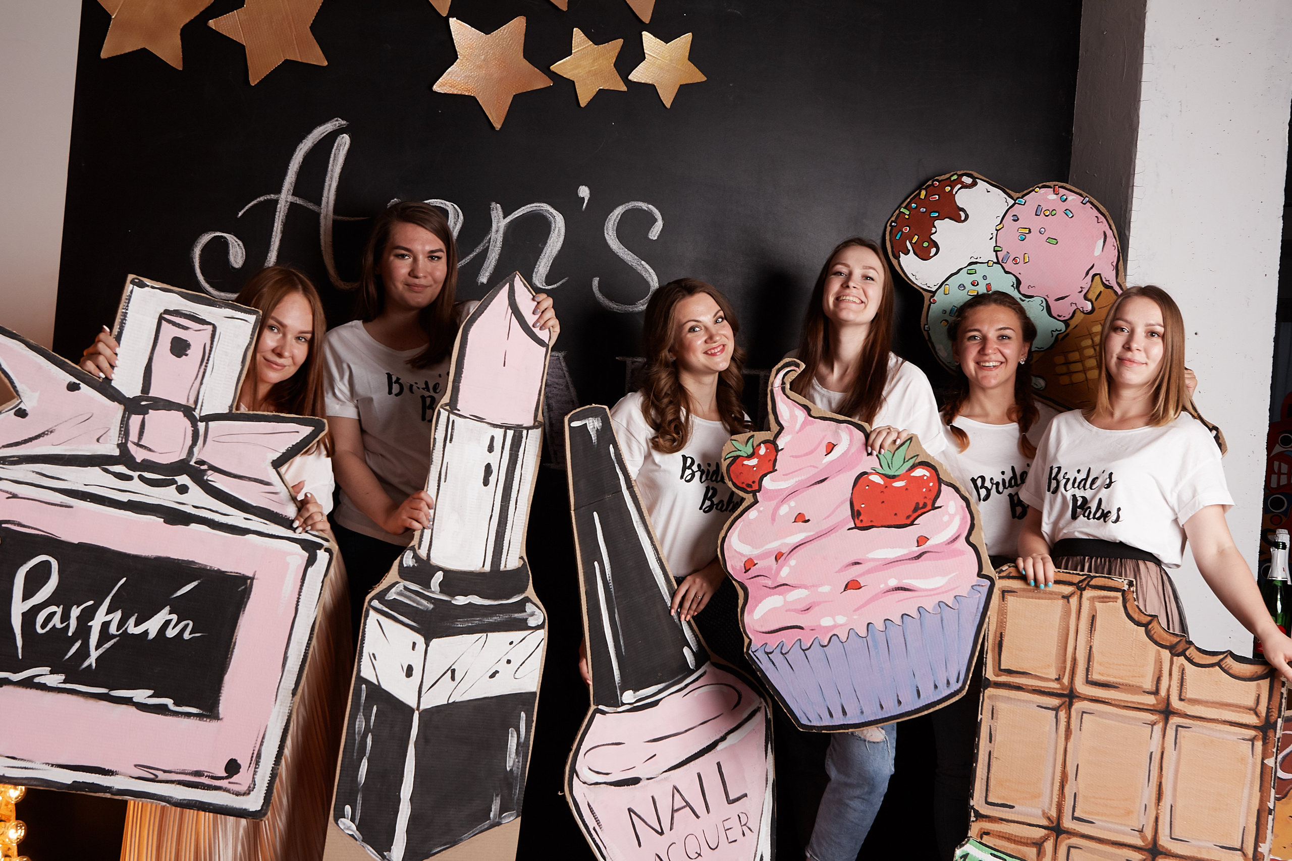 Девичник (Анна). Снежана Чернега фотограф