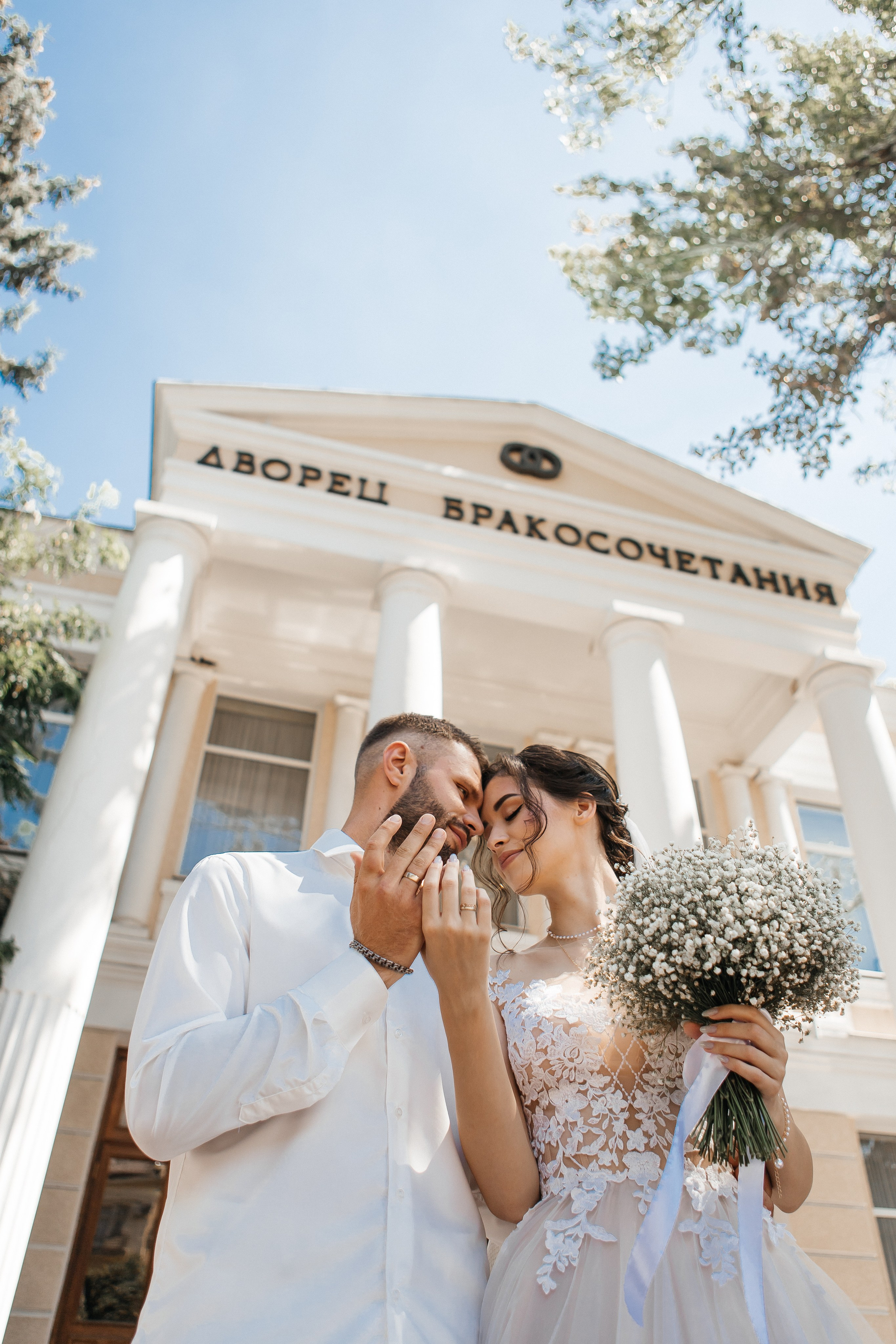 Алена и Вячеслав. Свадебный и семейный фотограф в Ростове-на-Дону