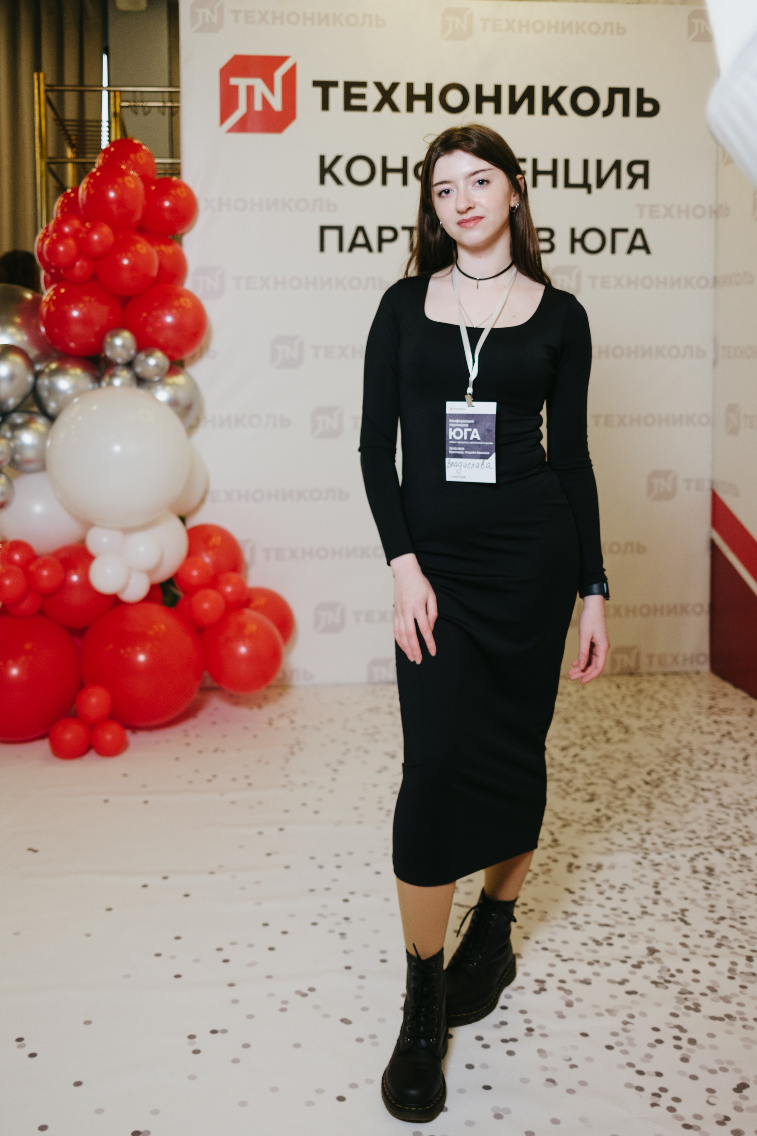 ТЕХНОНИКОЛЬ | КОНФЕРЕНЦИЯ ПАРТНЕРОВ ЮГА. Свадебный фотограф Денис Ожигин в Краснодаре и крае. Эмоциональная и стильная съемка вашего дня