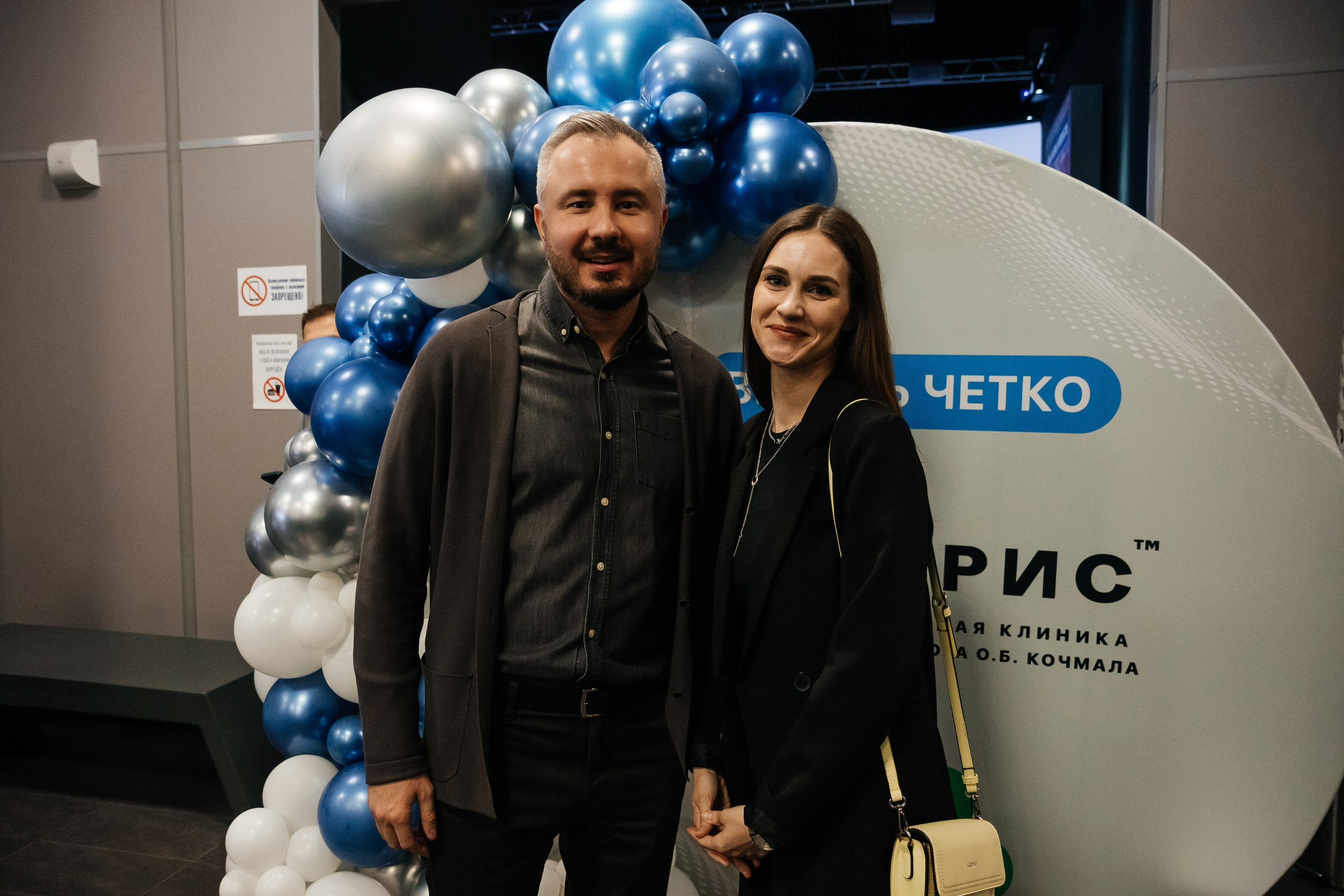 «НОВОЕ ВРЕМЯ — НОВЫЕ МЫ» | Опора России. Фотограф Александр Бигари
