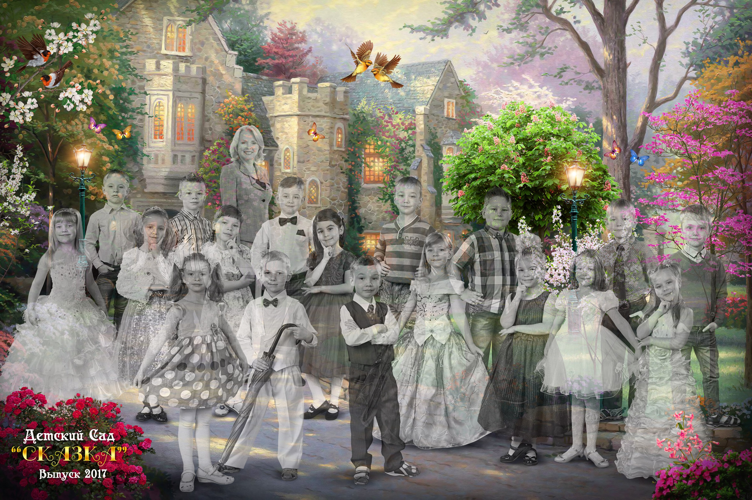 Детский сад. Детская выездная фотостудия