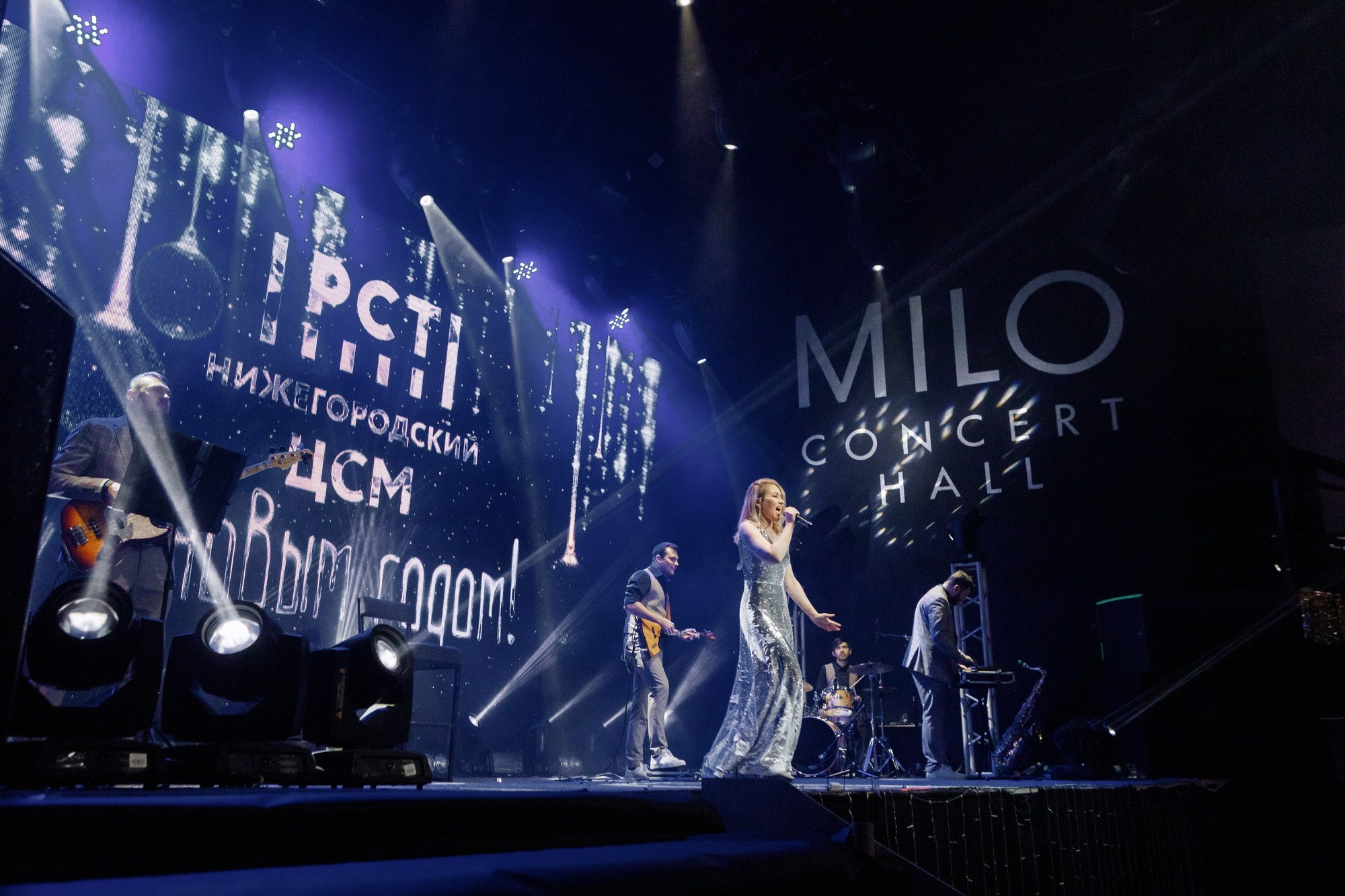 Новогодний корпоратив в Нижнем Новгороде. Свадебный фотограф в Нижнем Новгороде и Москве Сергей Воробьев