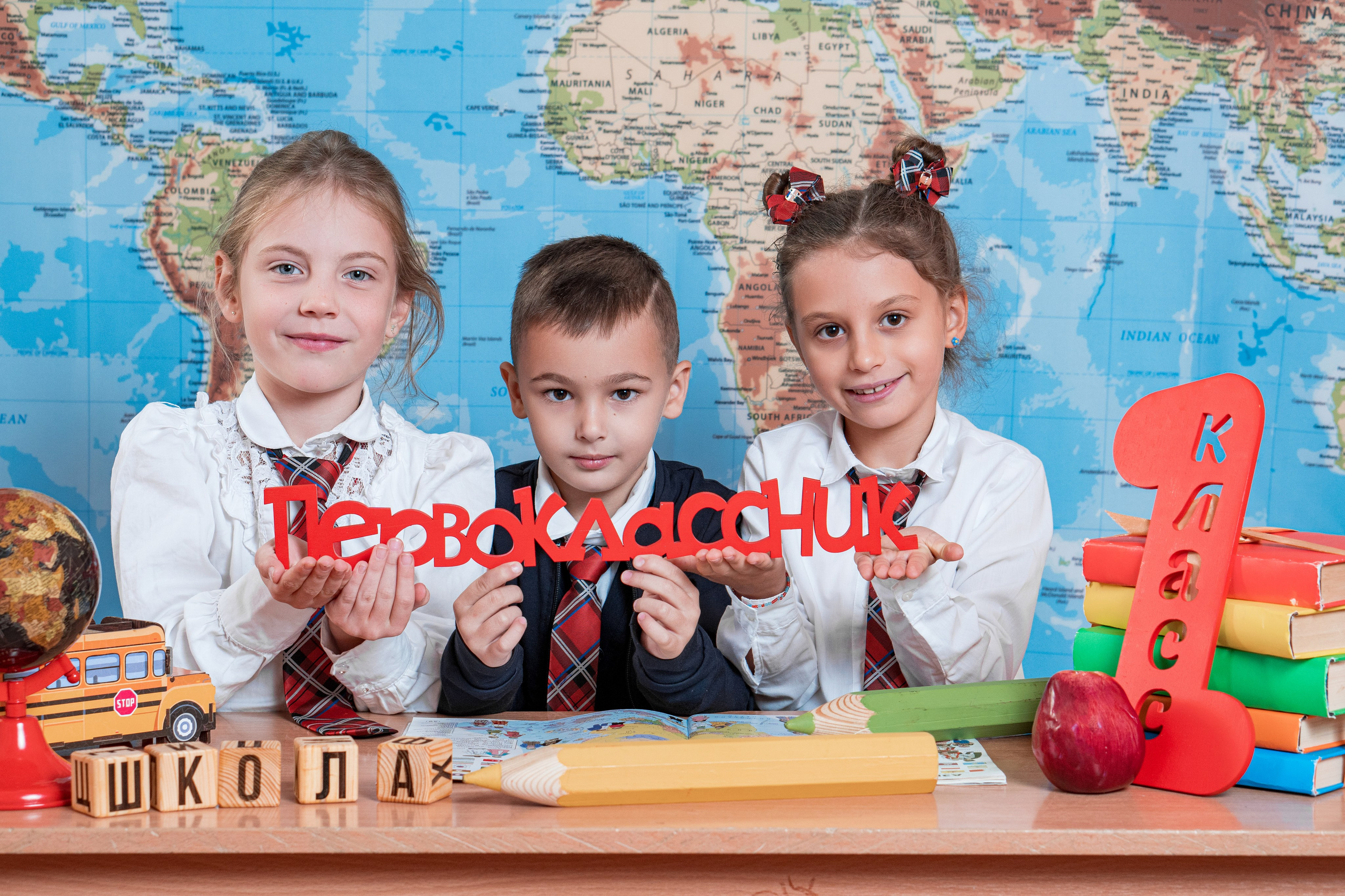 Начальная школа. Выпускные альбомы для детских садов и школ в Симферополе и Крыму — фотограф Ирина Найкина