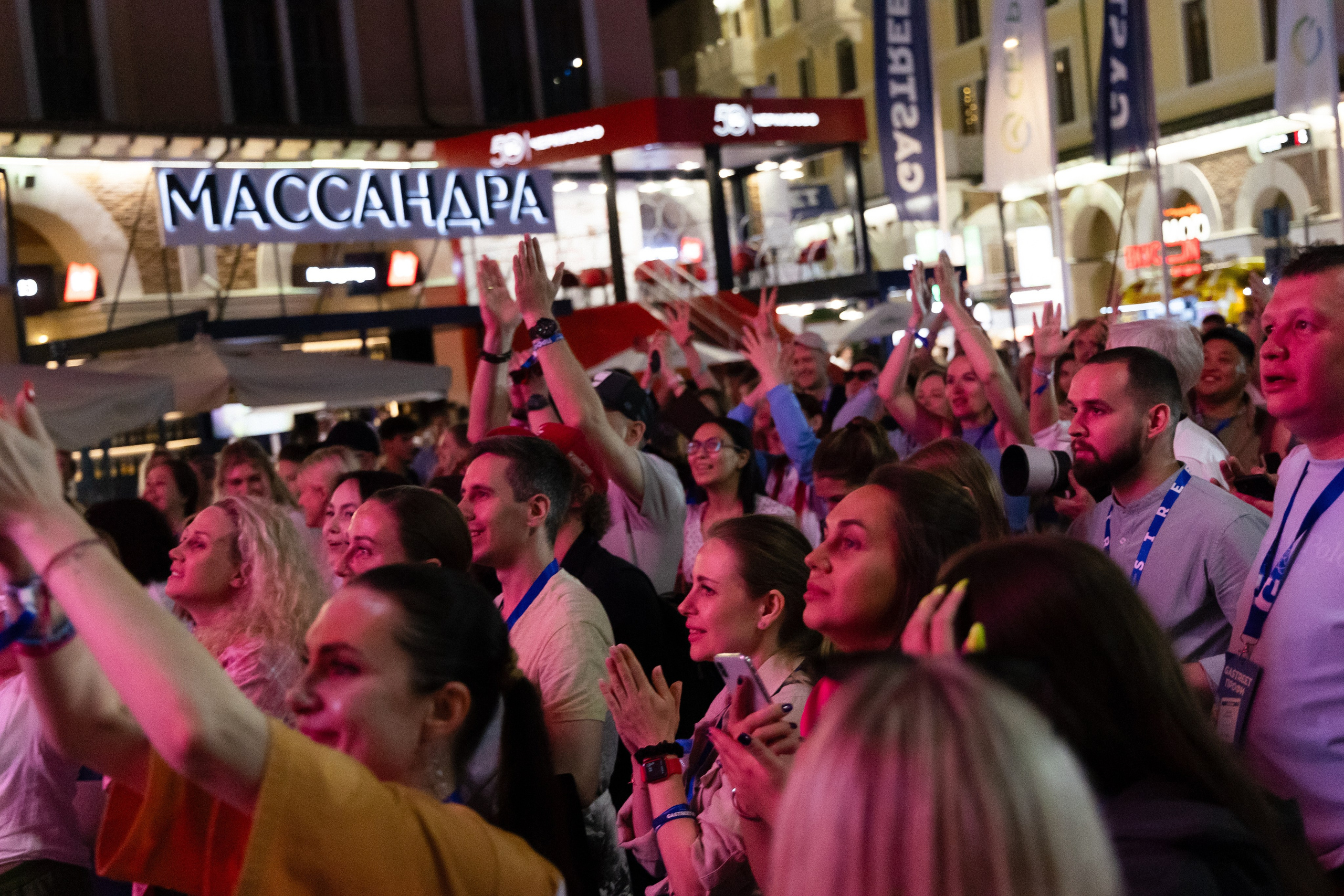 SINTEZA ORCHESTRA. Арина Тамочкина. Фотограф Краснодарю