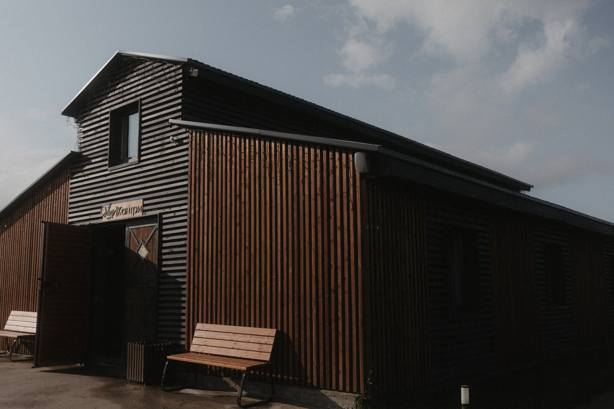 Фотограф Алена Муратова