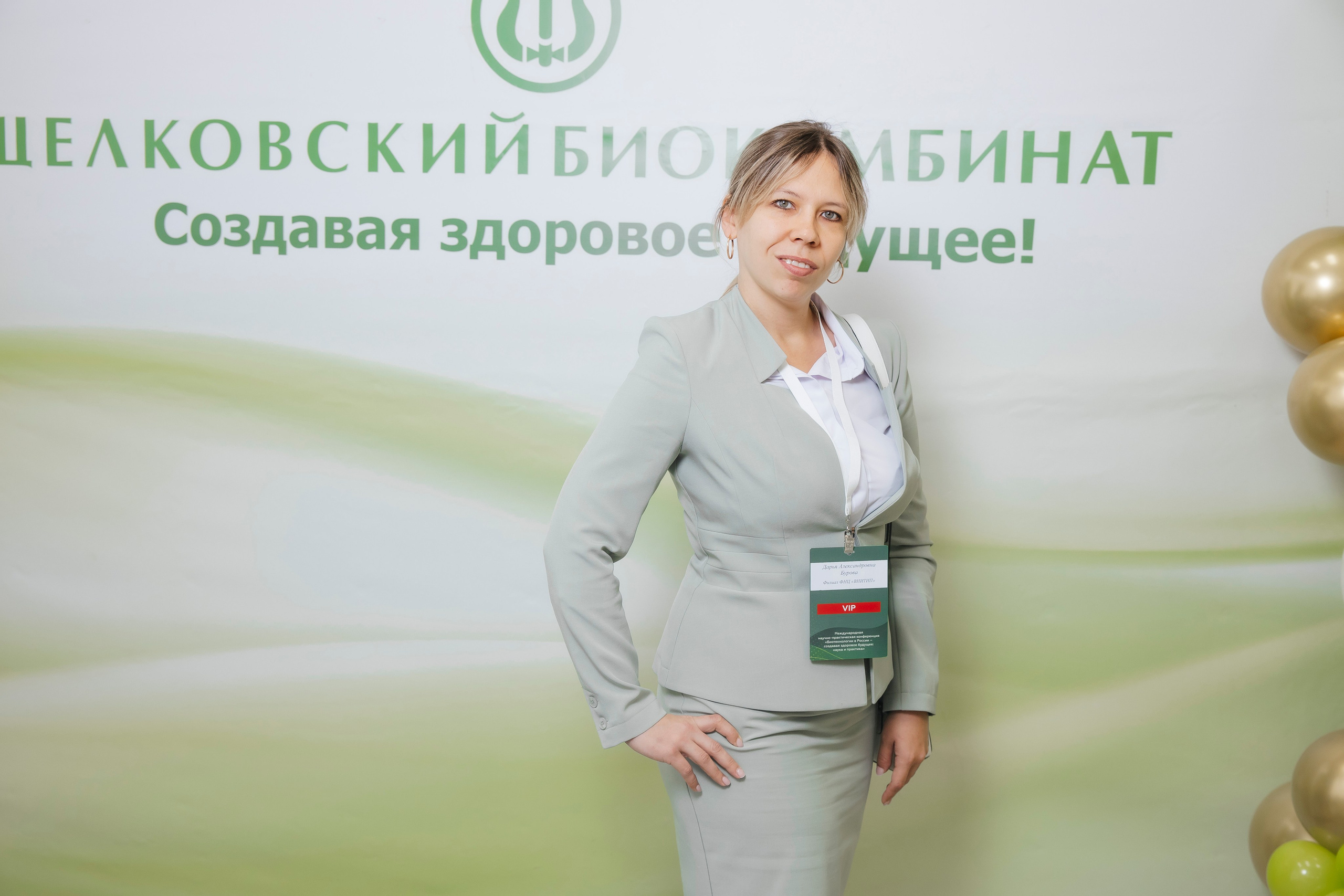 Мероприятия. Фотограф в Москве Рышкевич Полина