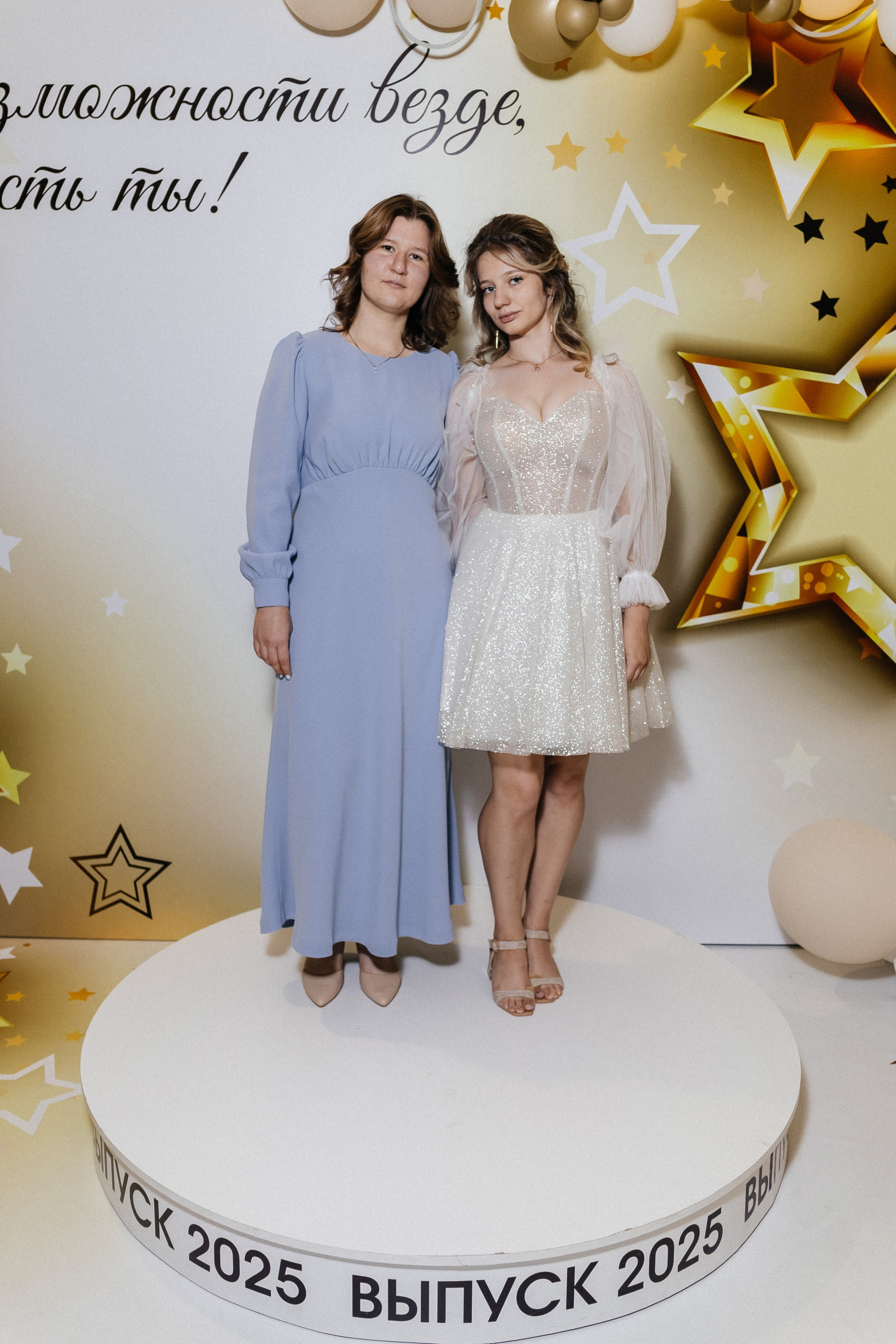 Выпускной 2025. Фотограф Кемерово | Сергей