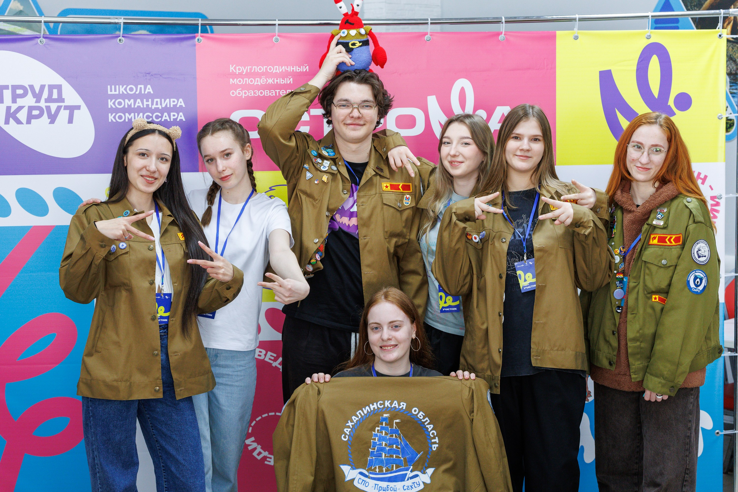 Студенческие отряды.Школа командиров и Комисаров. Свадебный, семейный и репортажный фотограф в Южно-Сахалинске Артур Петросян