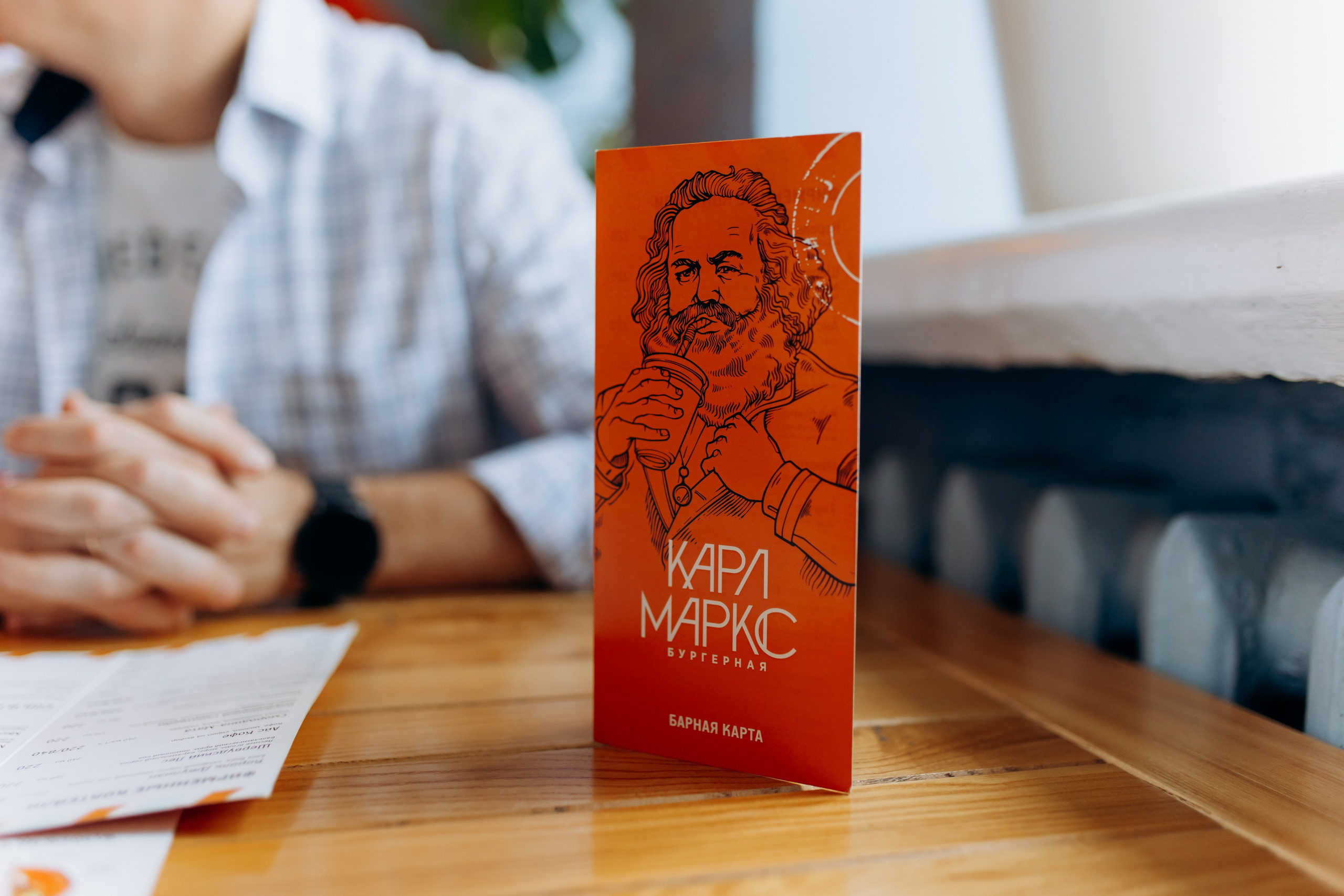 По бургеру в «Карл Маркс». Свадебный и семейный фотограф в Туле и области Маша Костина