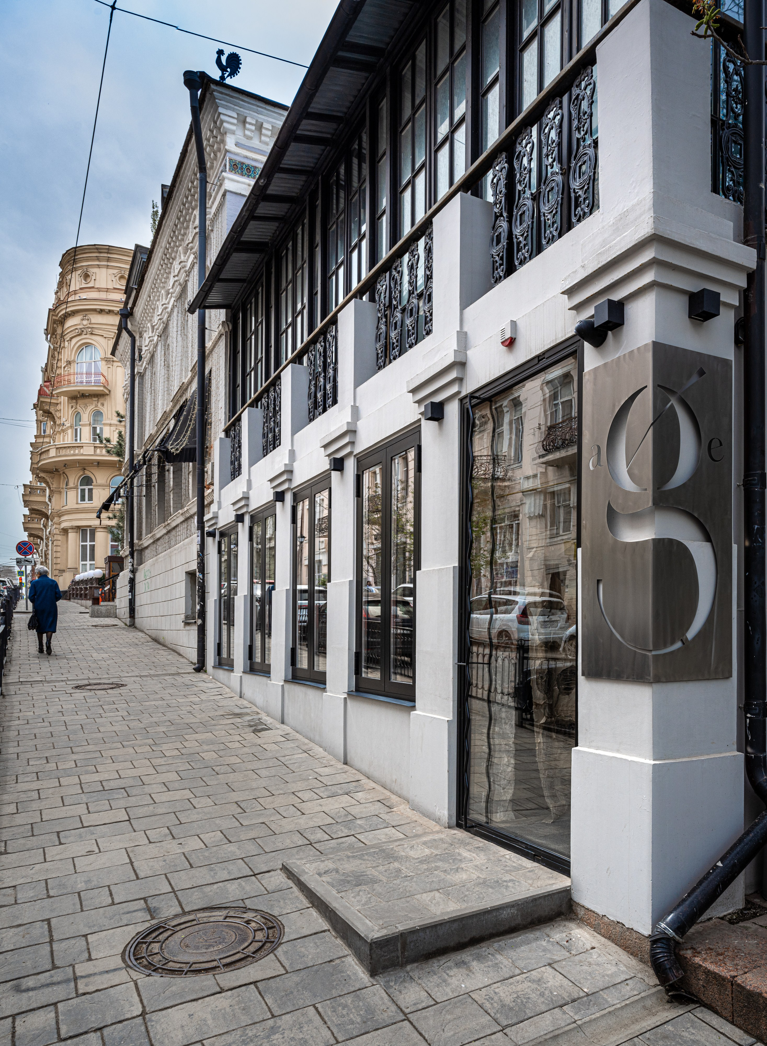 AGE. Интерьерный фотограф Краснодар Денис Педань