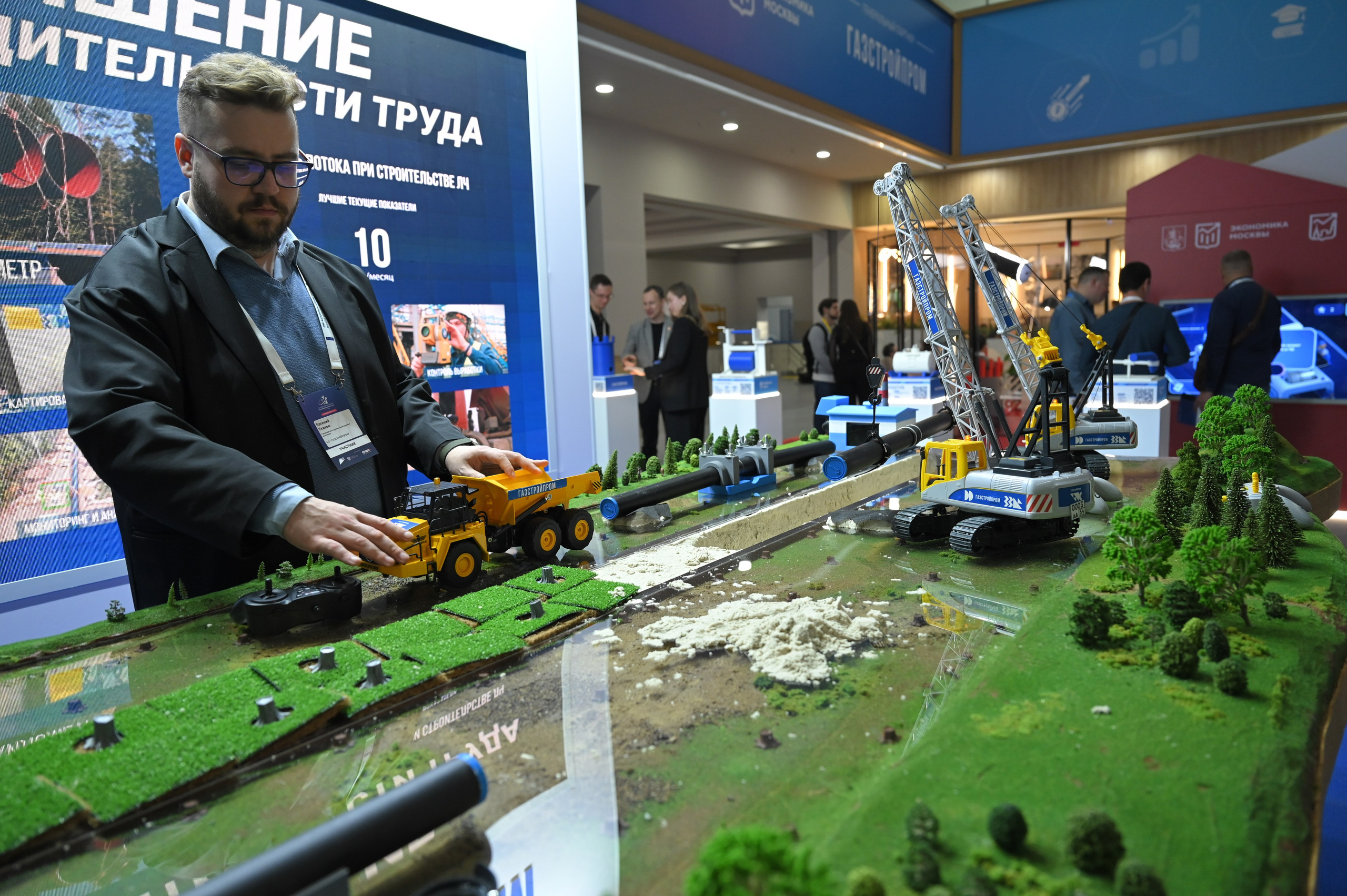 Производительность 360. Фотосессии в Москве. Фотограф Жоголева Мария