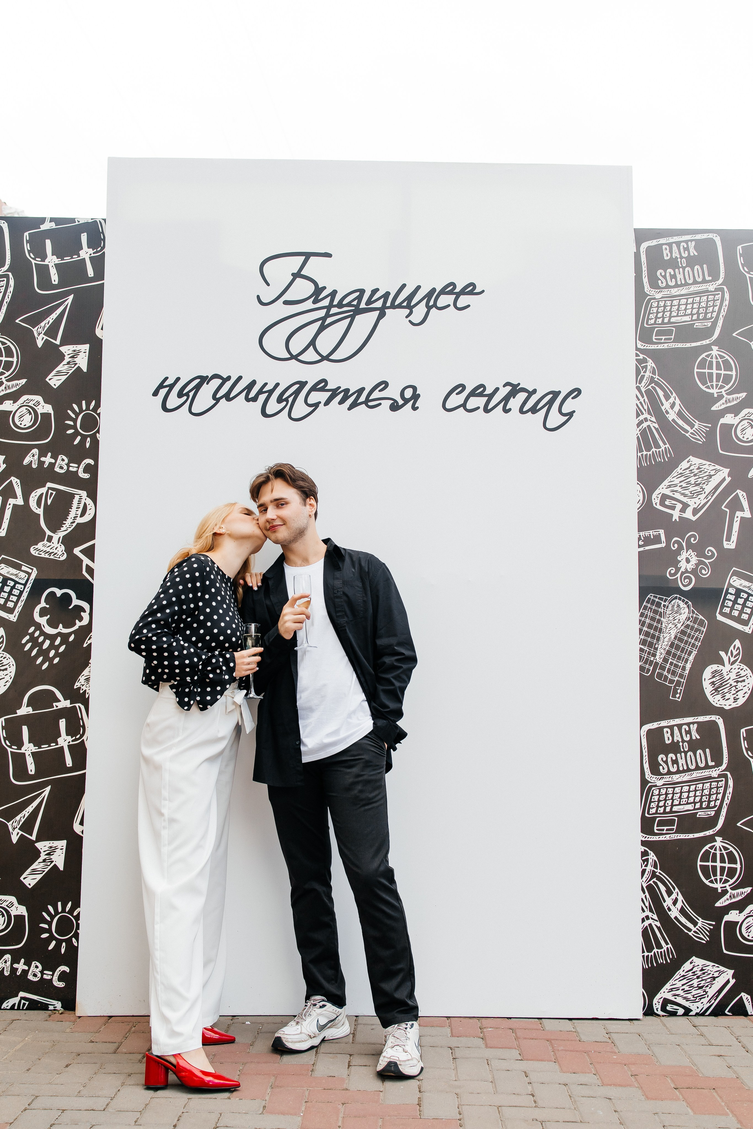 Вячеслав и Анна. Свадебный и семейный фотограф в Ростове-на-Дону