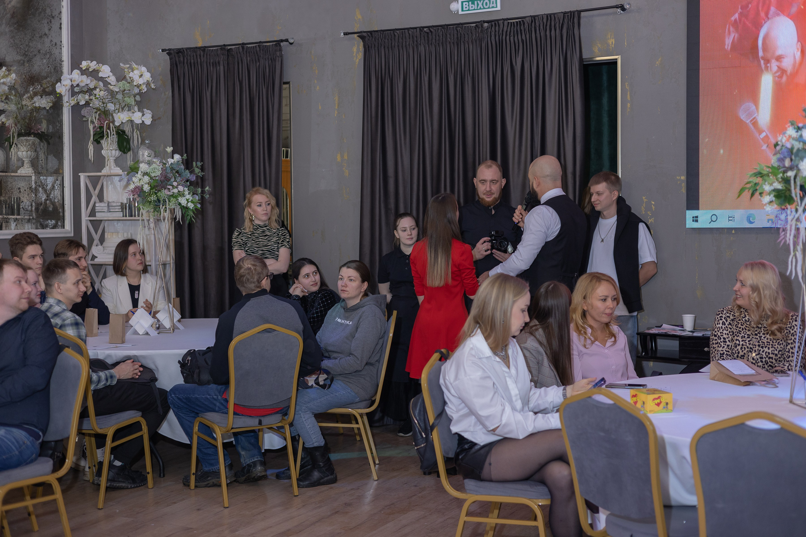 Свадебное чаепитие для молодоженов