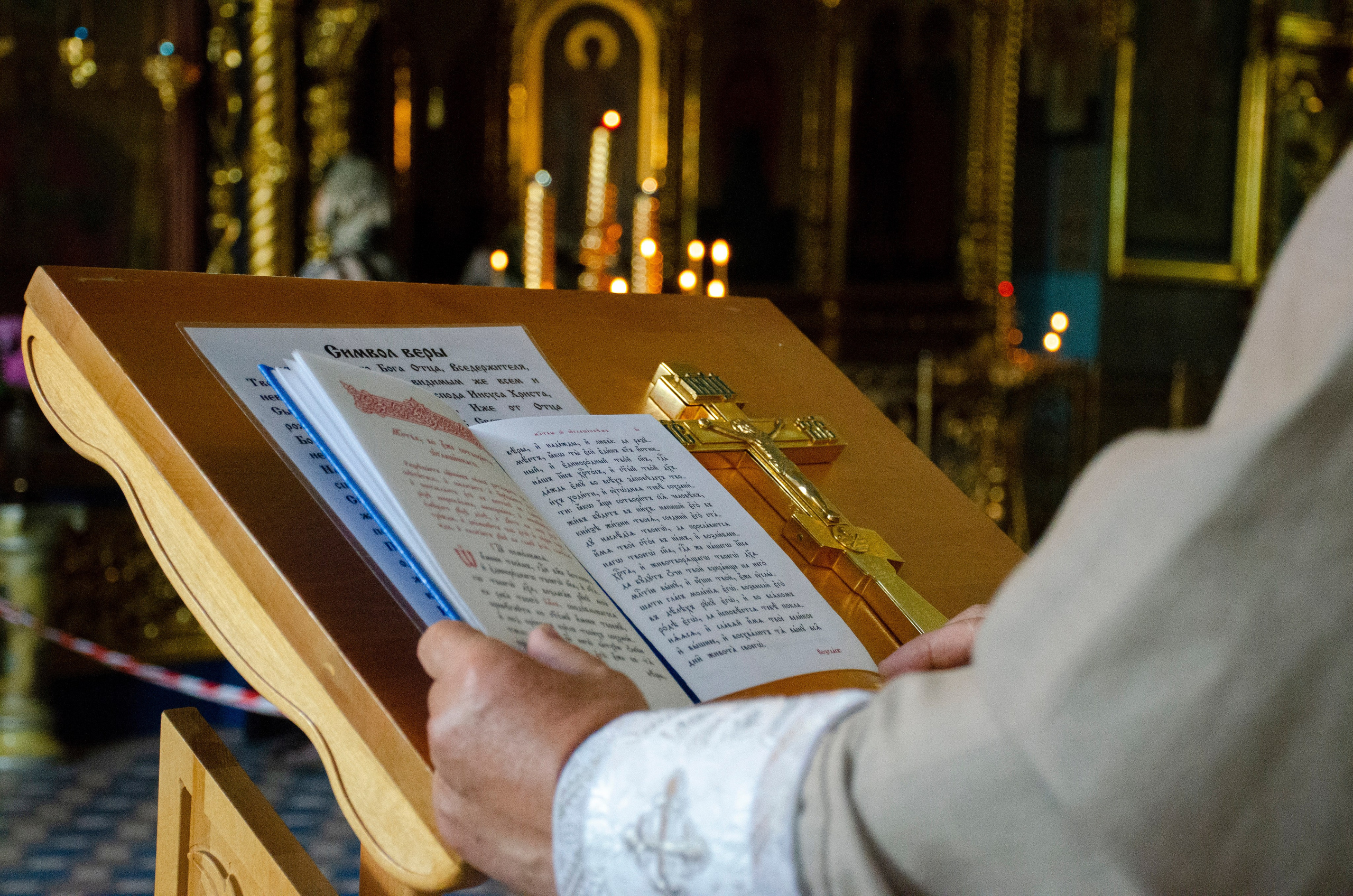 Таинство Крещения. Школьная фотостудия «Like Moment» в Строгино