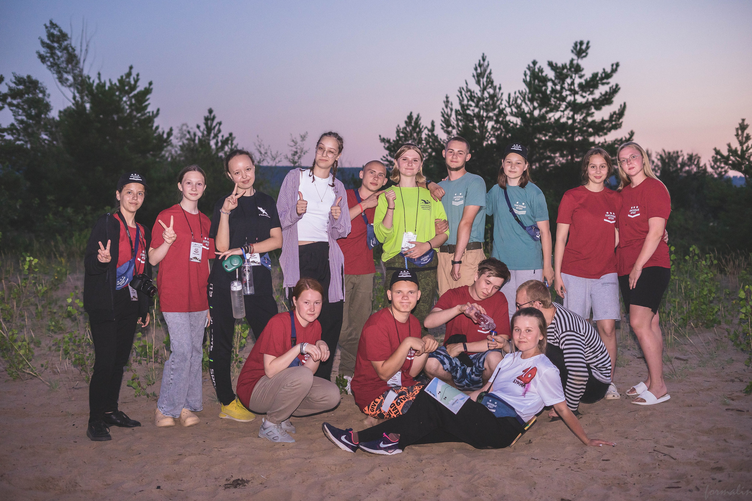 Всероссийская школа поисковика «Поисковый фронт». Алиса Никитцова | Фотограф в Казани