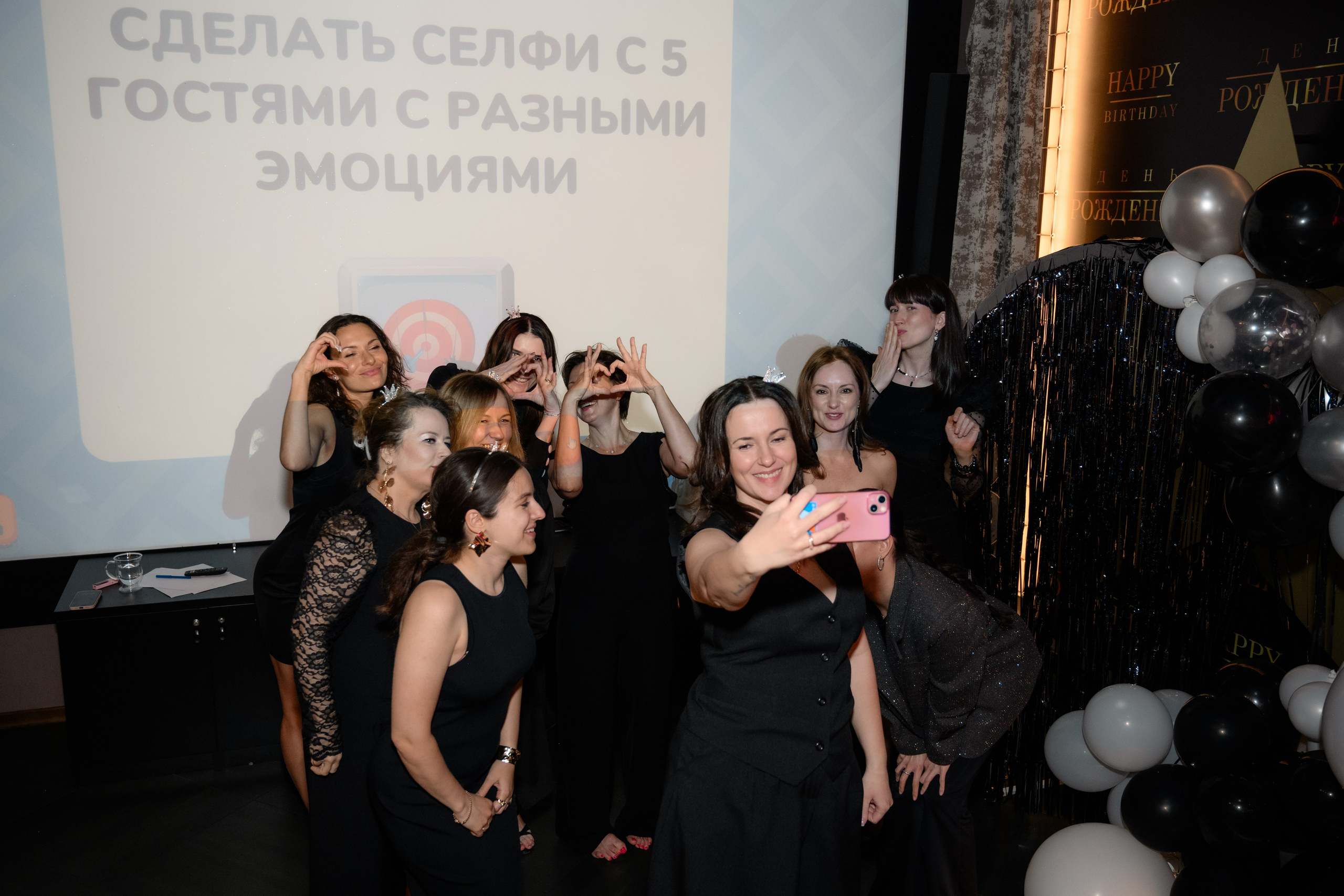 День рождения. Фотограф в Ростове-на-Дону Оксана Филатьева