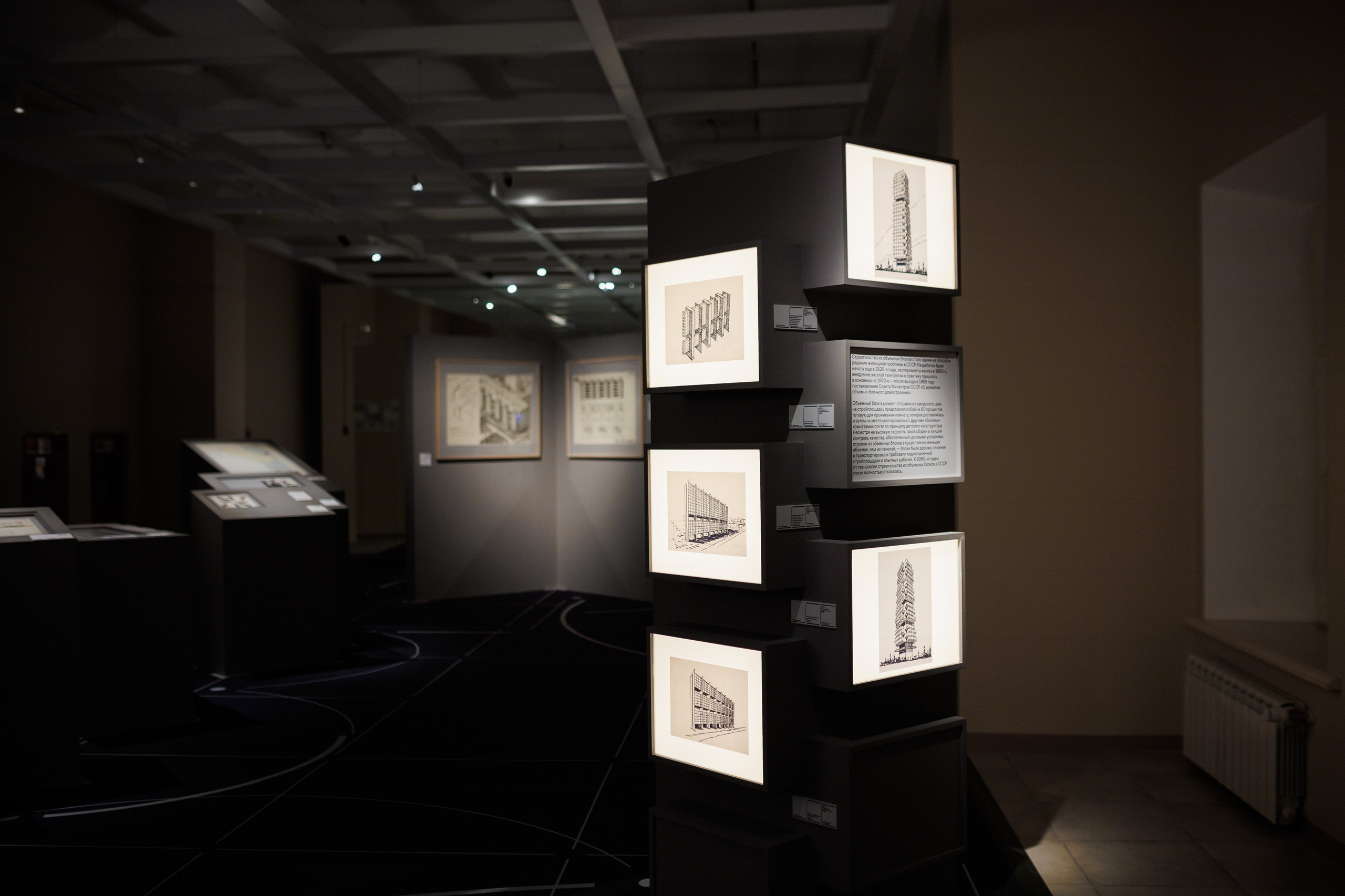 Счастливая жизнь в квадрате. Фотограф городских и семейных событий Артем Карпухин