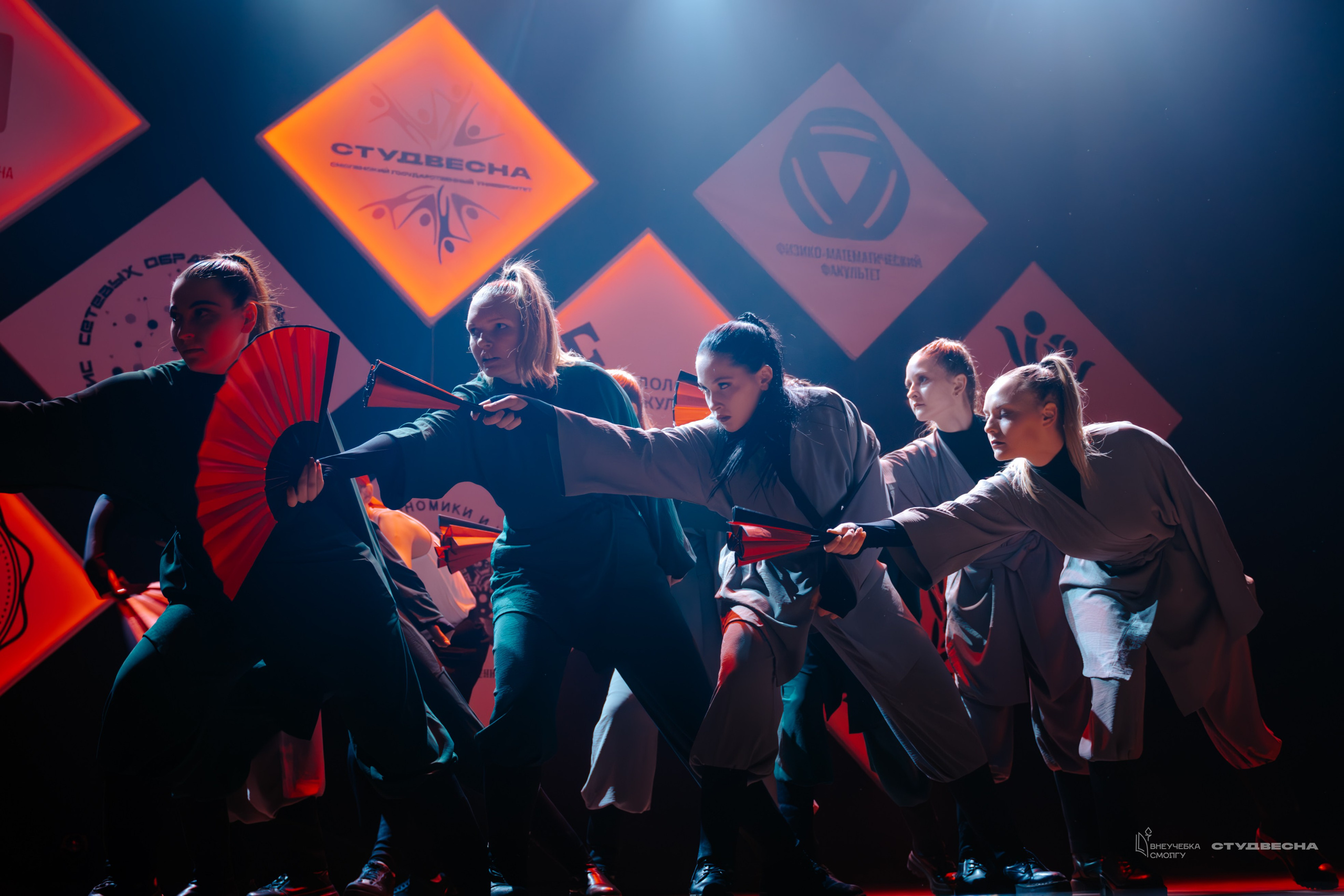 СмолГУ — Студвесна — Концертные программы — День 2. KiPPER Gallery — Фотограф