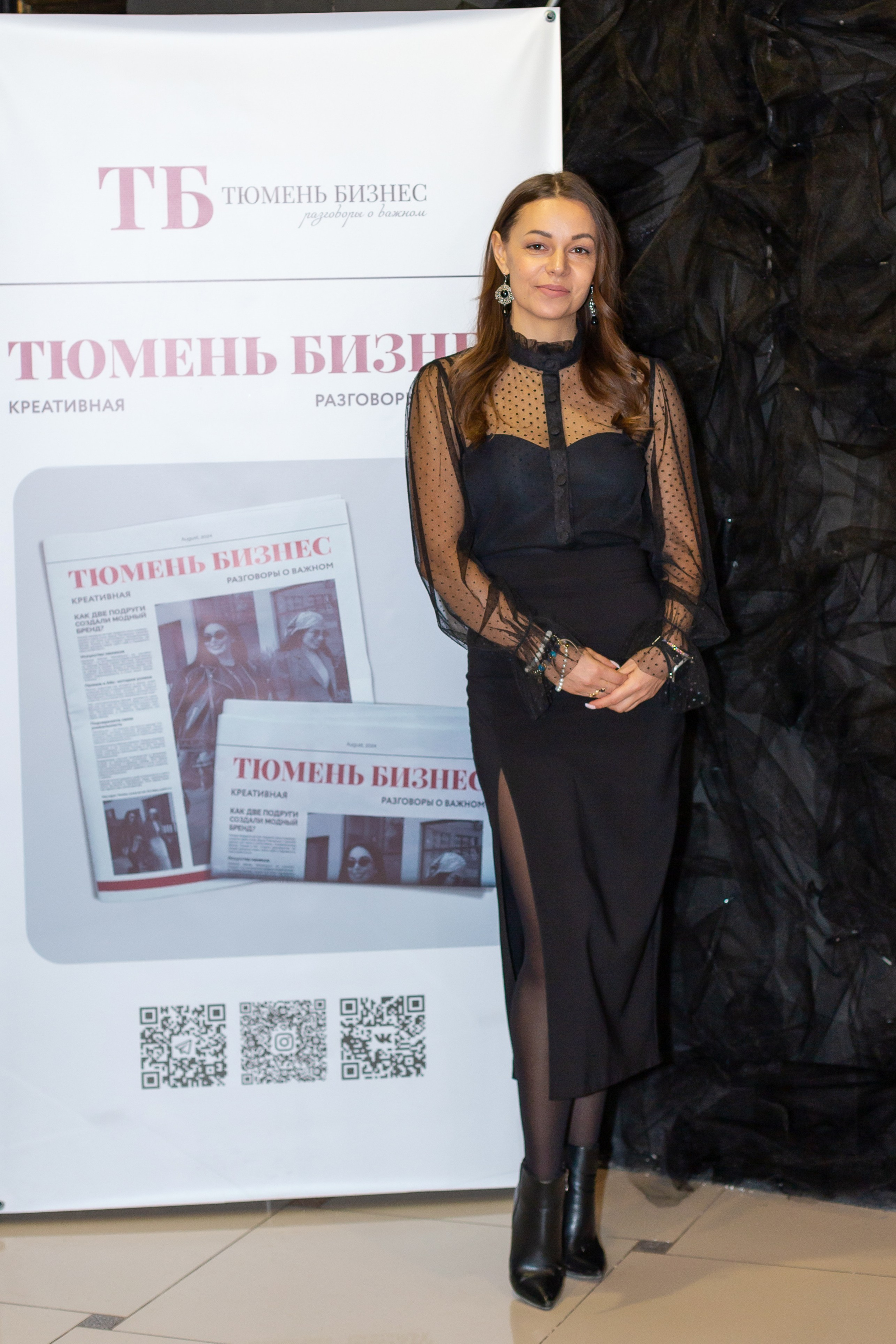 Бизнес женщины. Ирина Квасова | Фотограф в стиле VOGUE | Тюмень