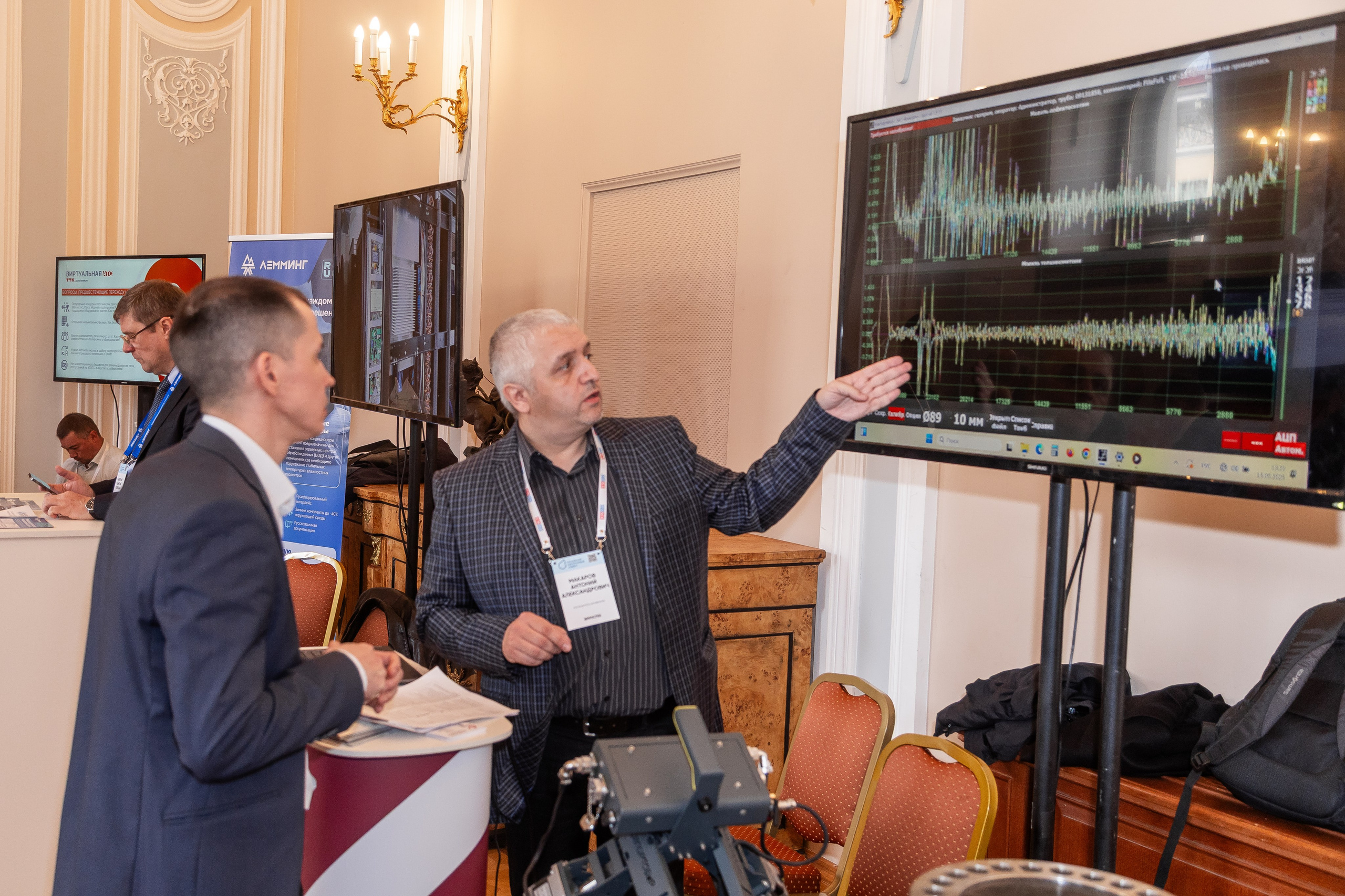 Нефтегазовый Саммит. Фотограф в Санкт-Петербурге Чумаков Семен