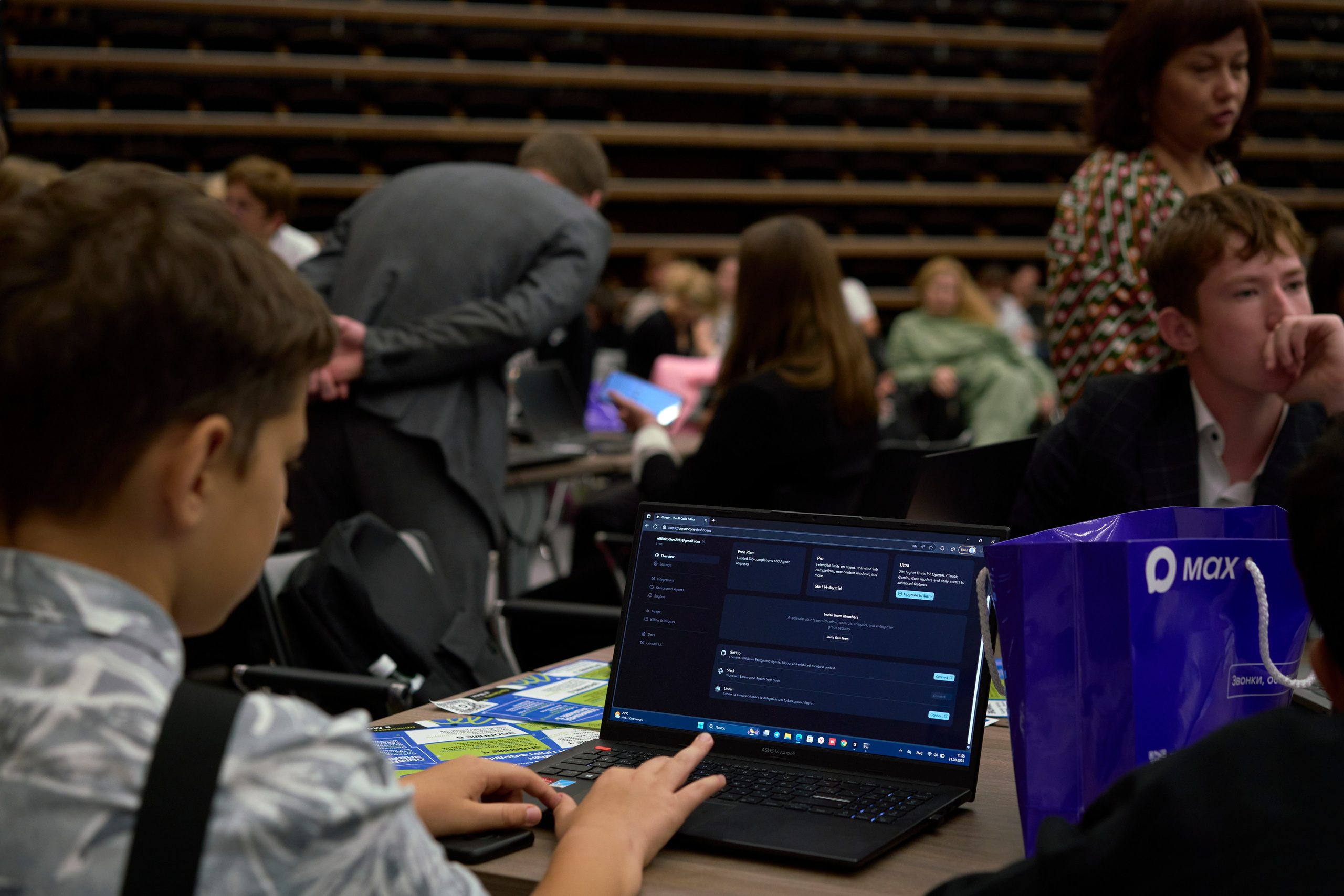 ХАКАТОН цифровых решений для платформы MAX. Фотограф Казань