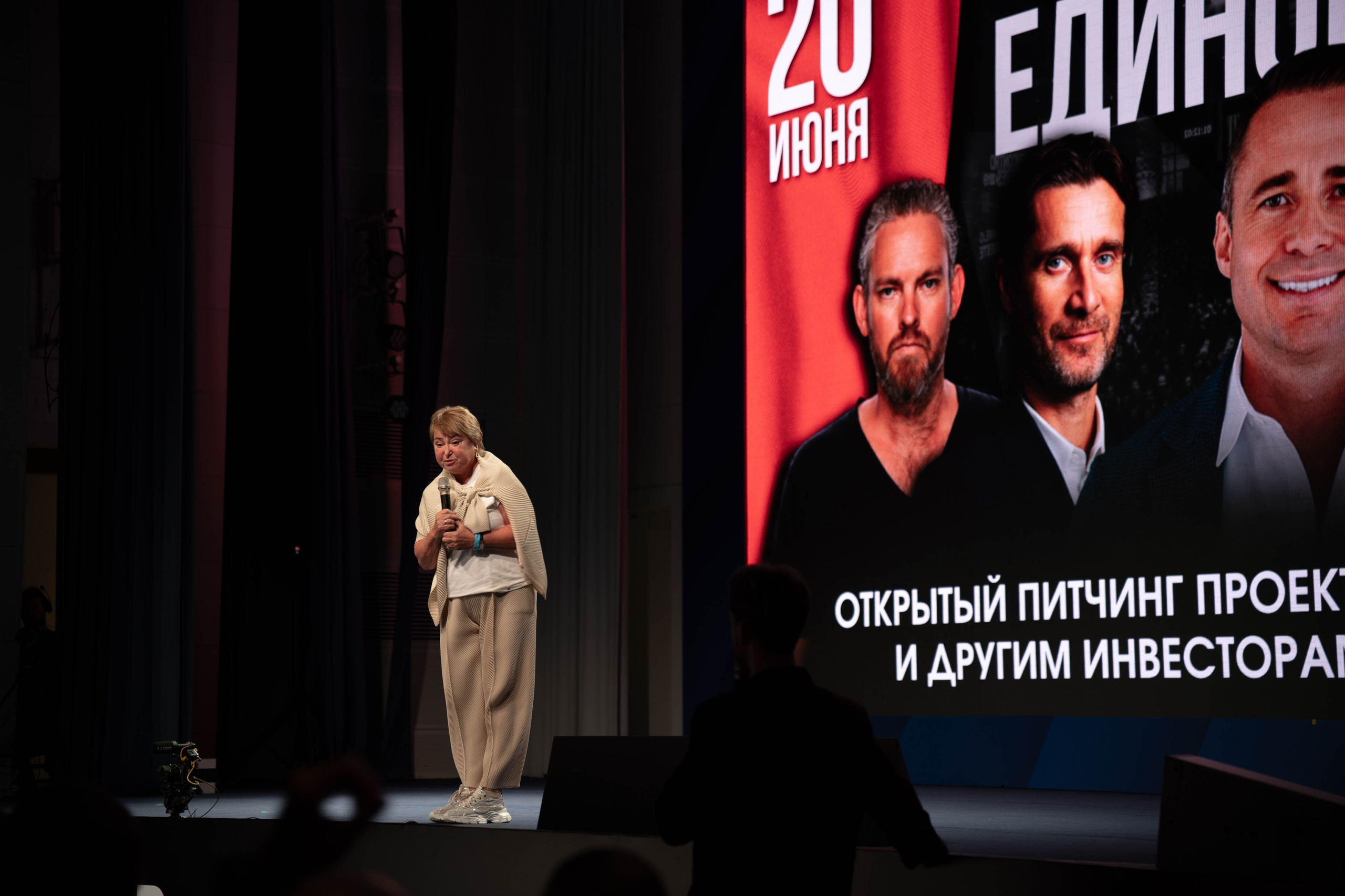 Арена Единорогов — Оскар Хартманн. Фотограф в Сочи Ксения Романенко | Официальный сайт-портфолио