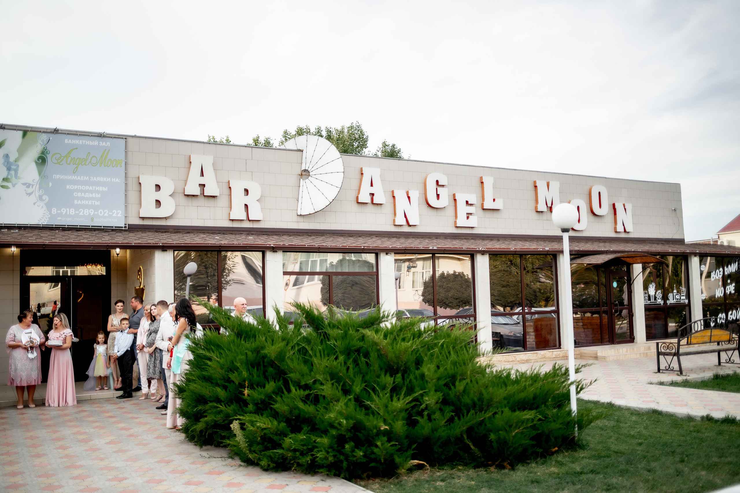 Фотограф гулькевичи. Свадебный фотограф Кропоткин Краснодар