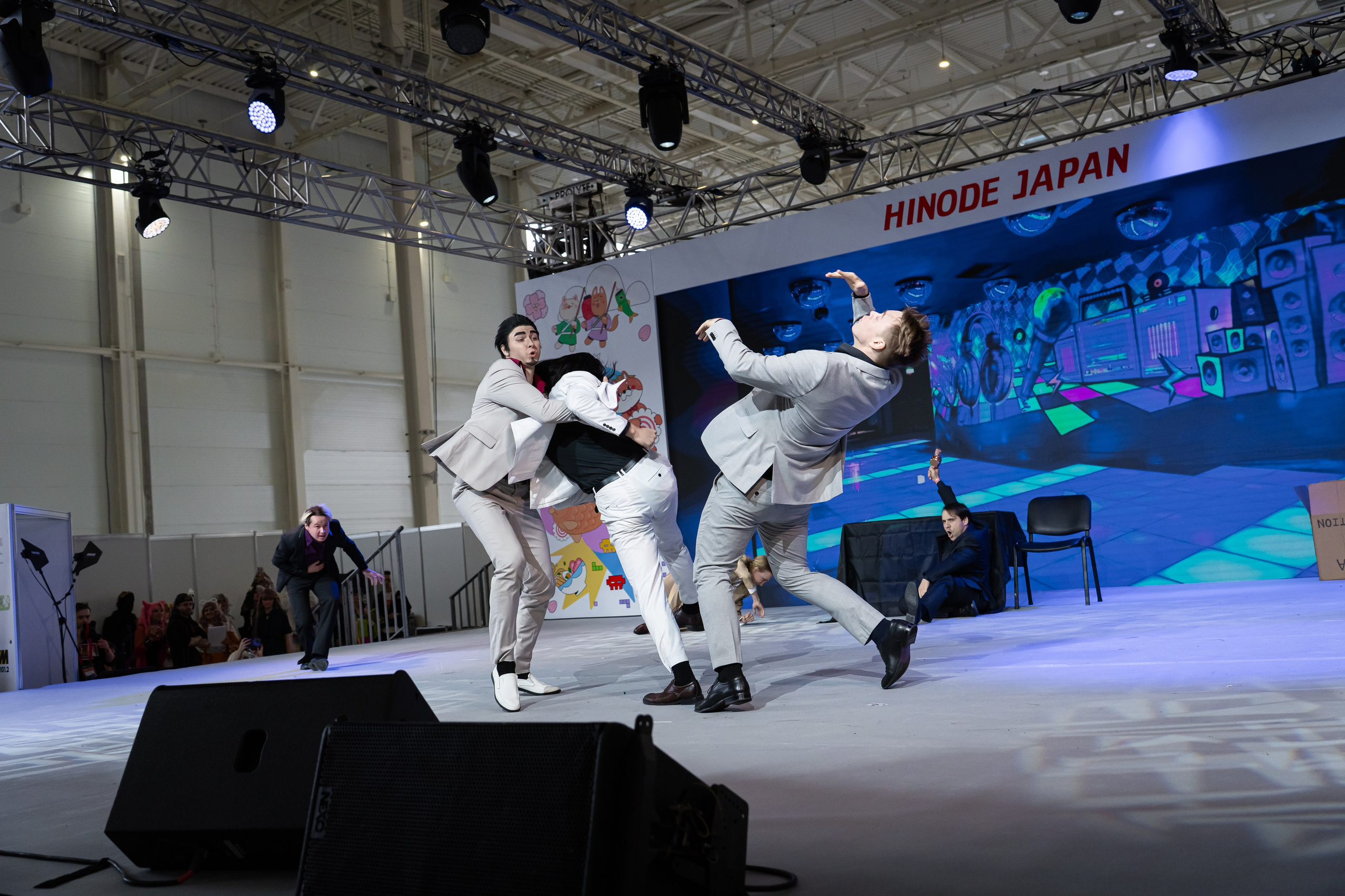 Hinode 2025. Главная